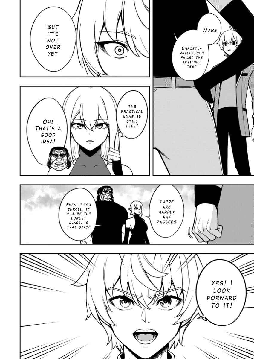 Tensei Shitara Sainou ga Atta Ken ~Isekai Itte mo Doryoku Suru~ Chapter 19 - Page 14