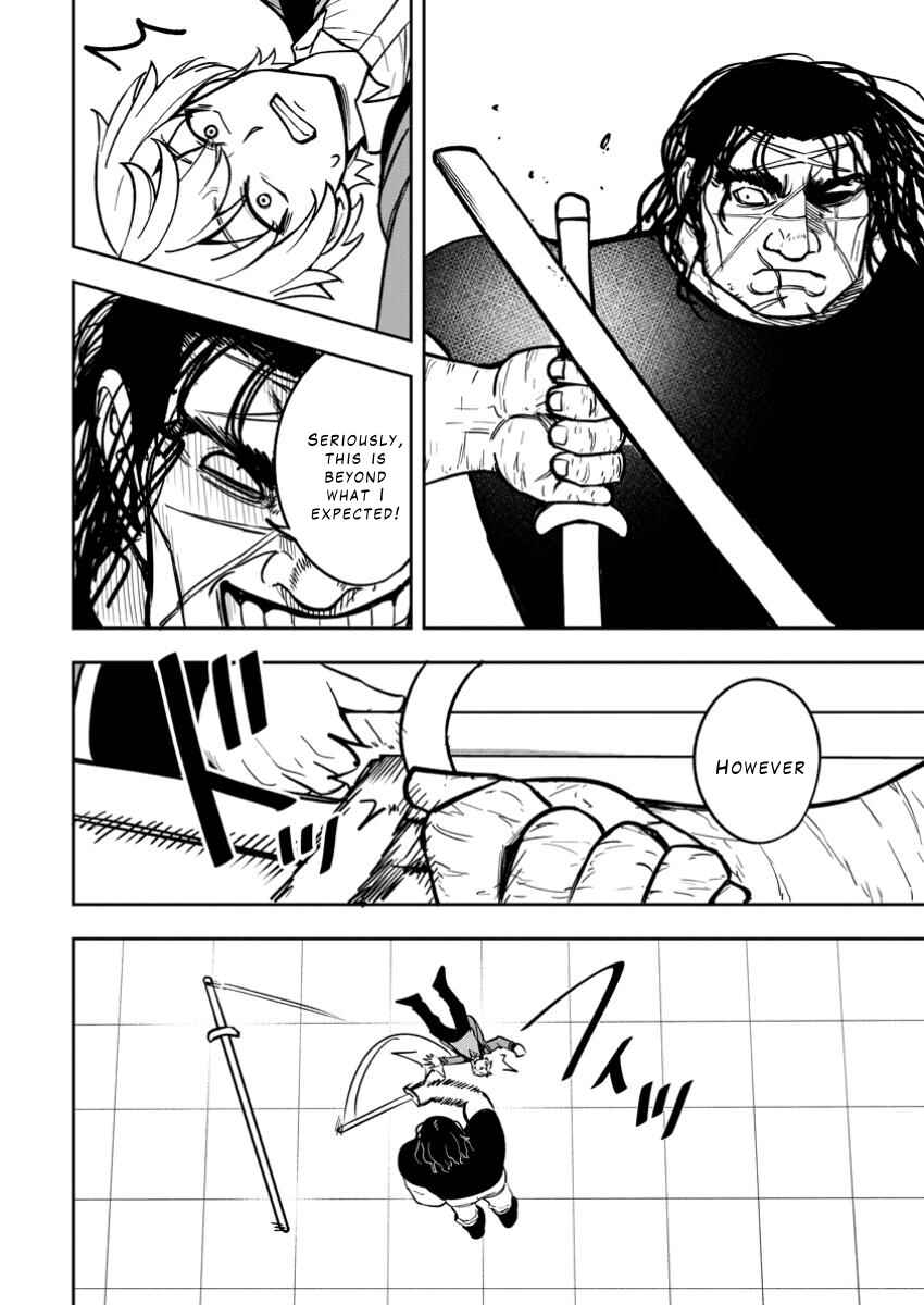 Tensei Shitara Sainou ga Atta Ken ~Isekai Itte mo Doryoku Suru~ Chapter 19 - Page 26