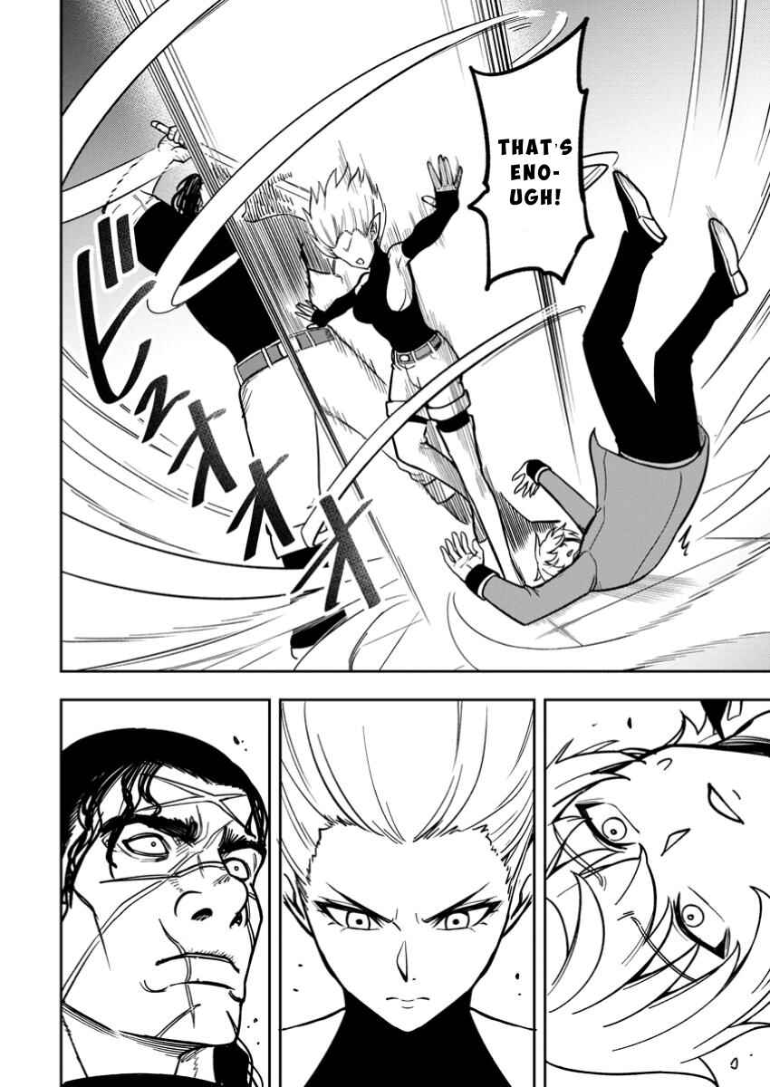 Tensei Shitara Sainou ga Atta Ken ~Isekai Itte mo Doryoku Suru~ Chapter 19 - Page 28