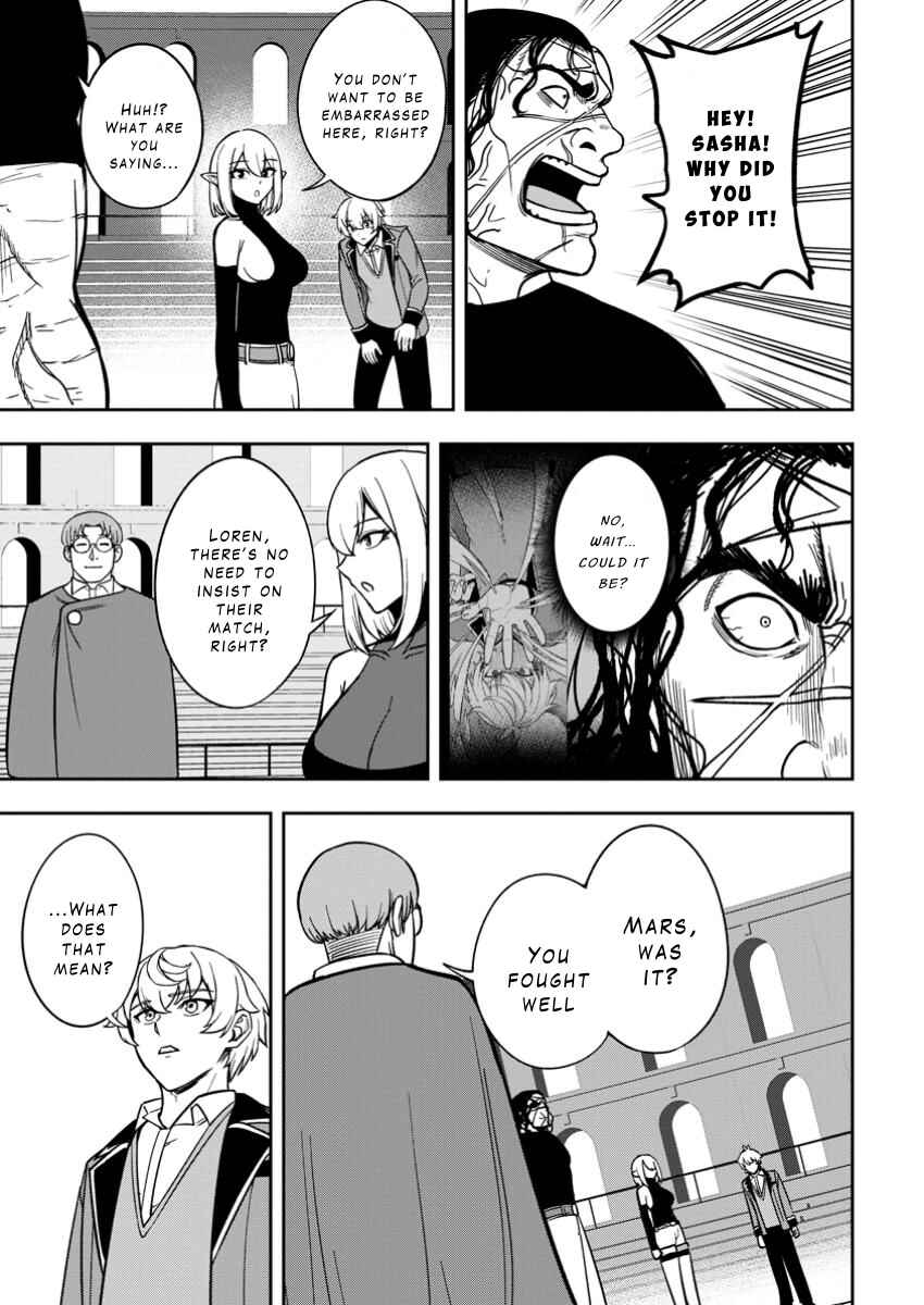 Tensei Shitara Sainou ga Atta Ken ~Isekai Itte mo Doryoku Suru~ Chapter 19 - Page 29