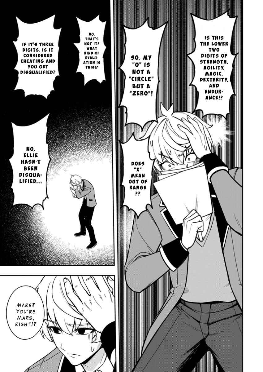 Tensei Shitara Sainou ga Atta Ken ~Isekai Itte mo Doryoku Suru~ Chapter 19 - Page 5