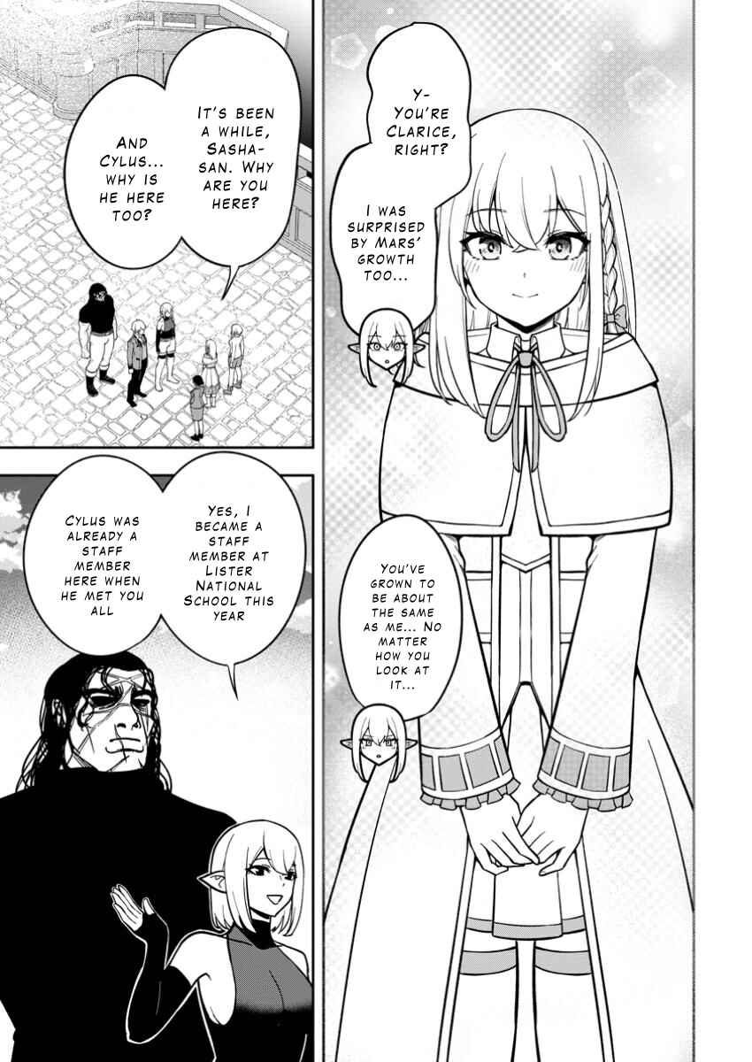 Tensei Shitara Sainou ga Atta Ken ~Isekai Itte mo Doryoku Suru~ Chapter 19 - Page 9