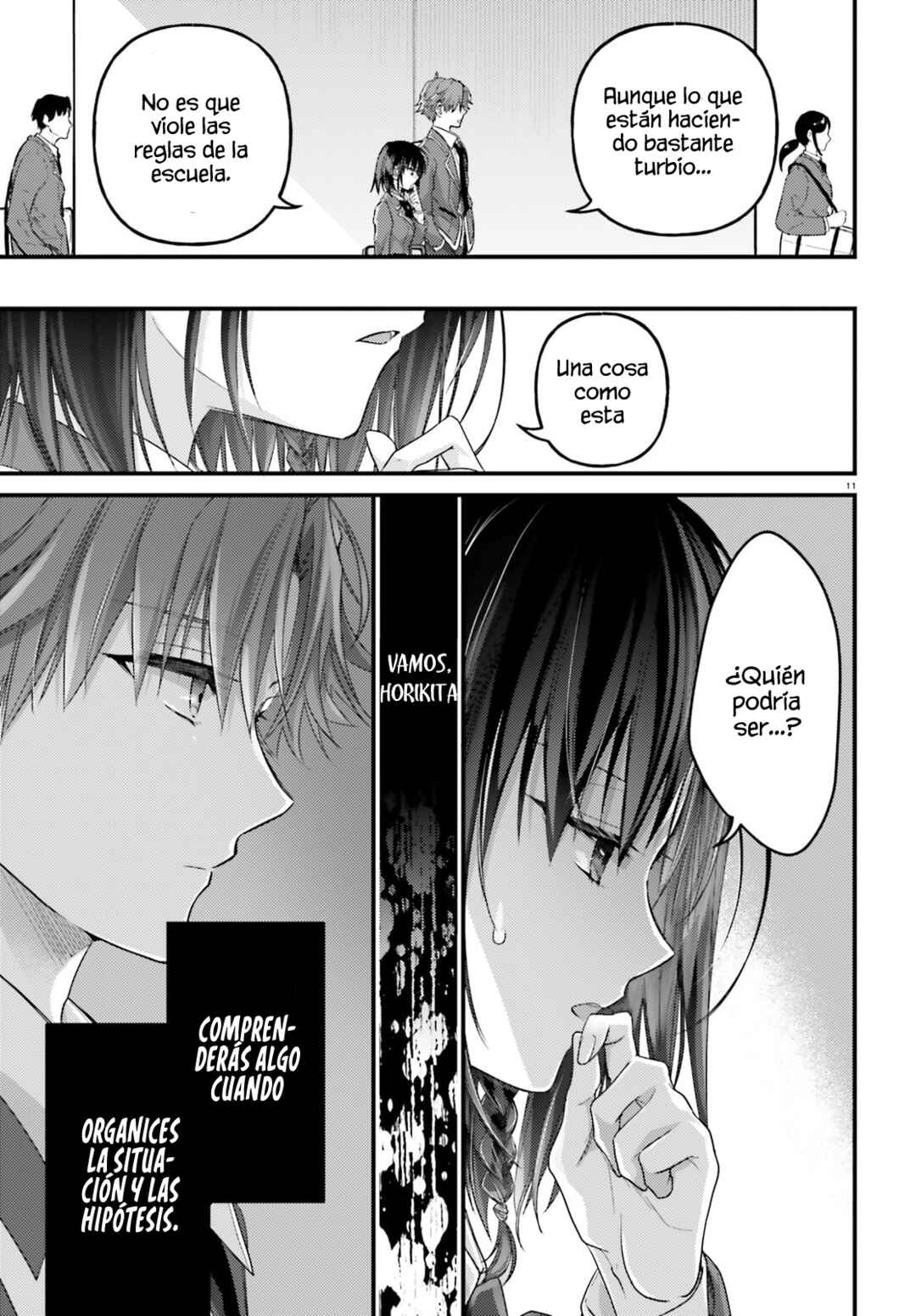 Youkoso Jitsuryoku Shijou Shugi no Kyoushitsu e 2-nensei-hen 2nd Stage Chapter 7 - Page 13
