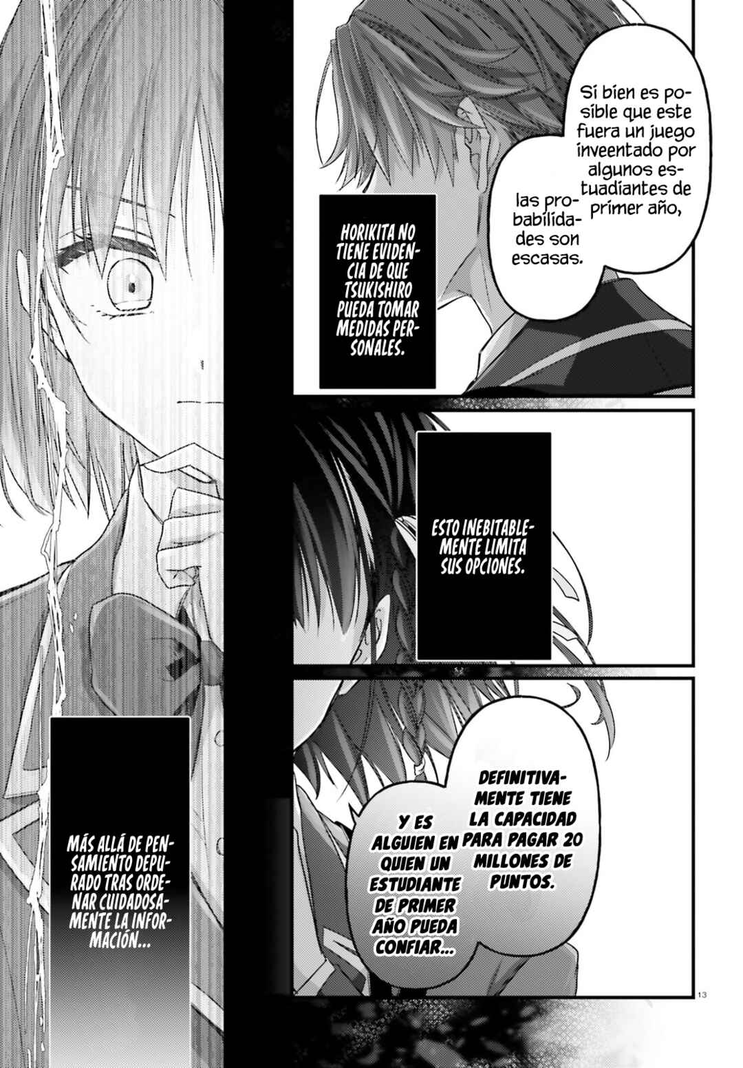 Youkoso Jitsuryoku Shijou Shugi no Kyoushitsu e 2-nensei-hen 2nd Stage Chapter 7 - Page 15
