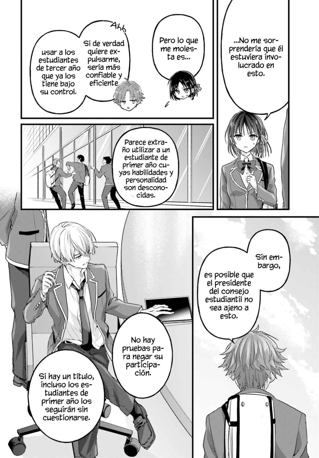 Youkoso Jitsuryoku Shijou Shugi no Kyoushitsu e 2-nensei-hen 2nd Stage Chapter 7 - Page 17
