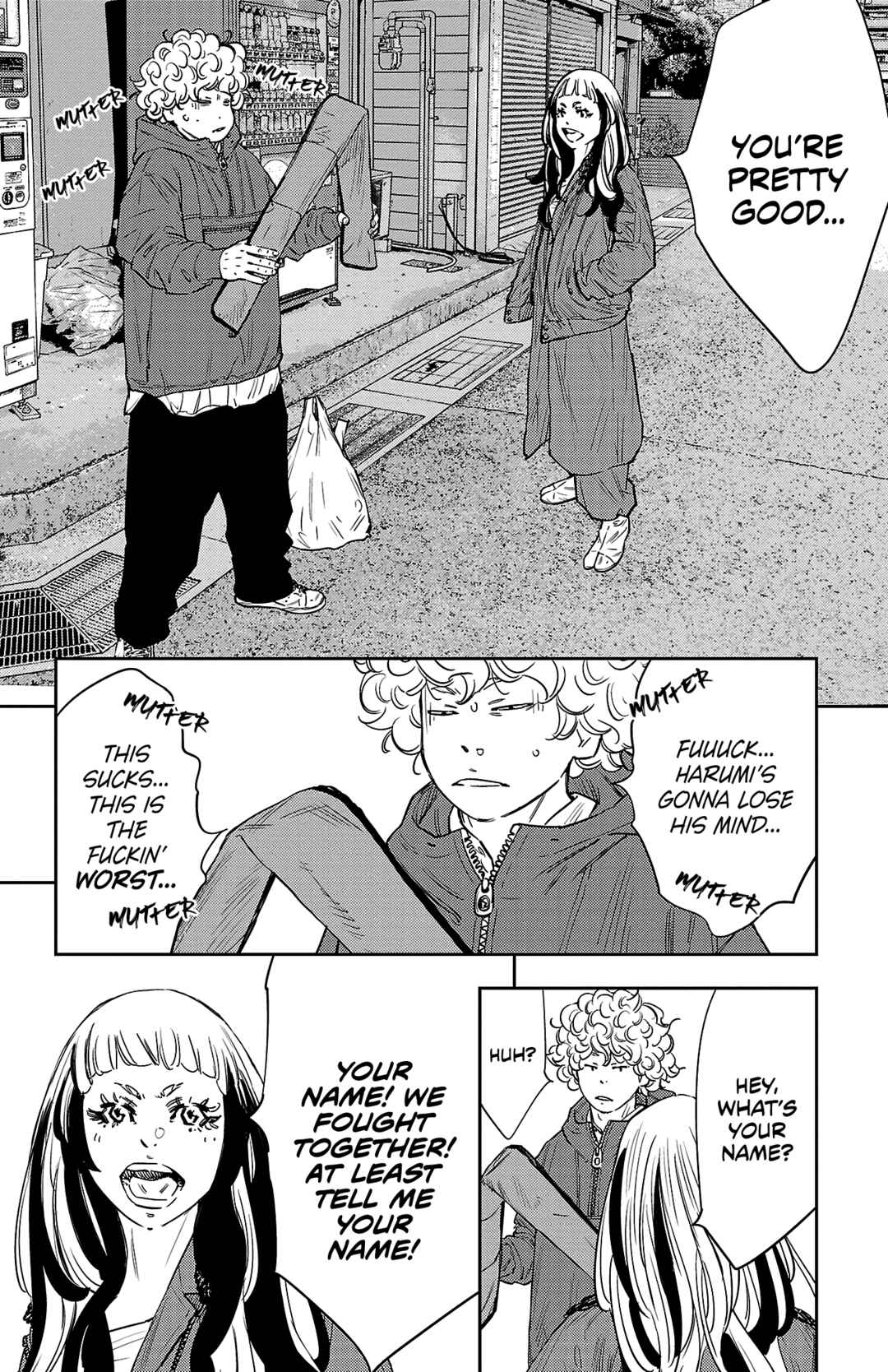 Nine Peaks Chapter 85 - Page 16