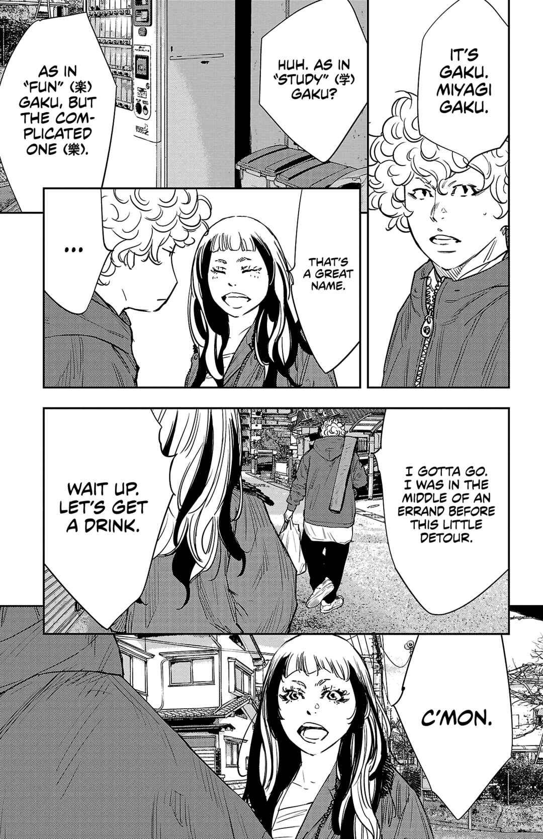 Nine Peaks Chapter 85 - Page 17