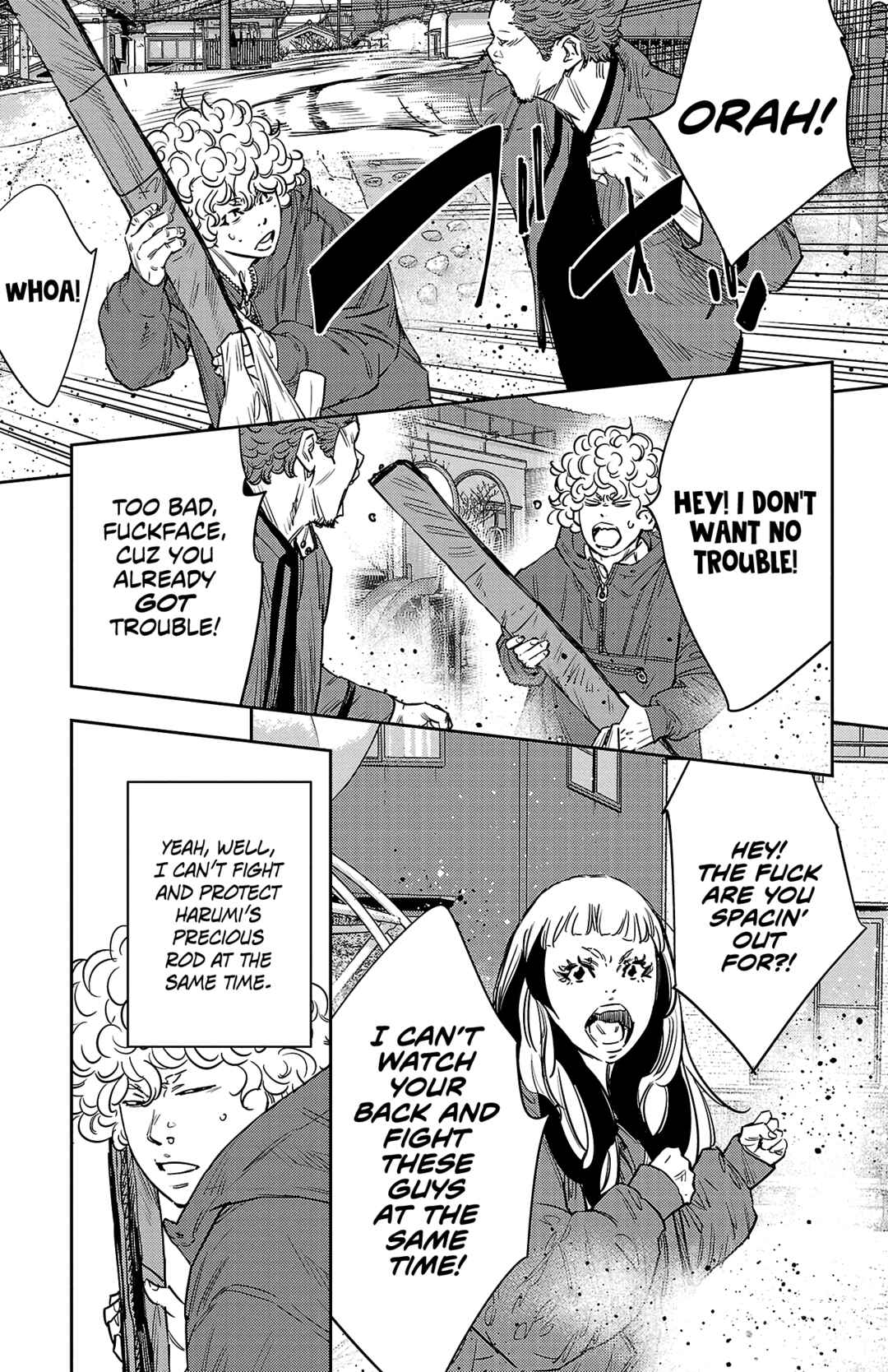 Nine Peaks Chapter 85 - Page 4