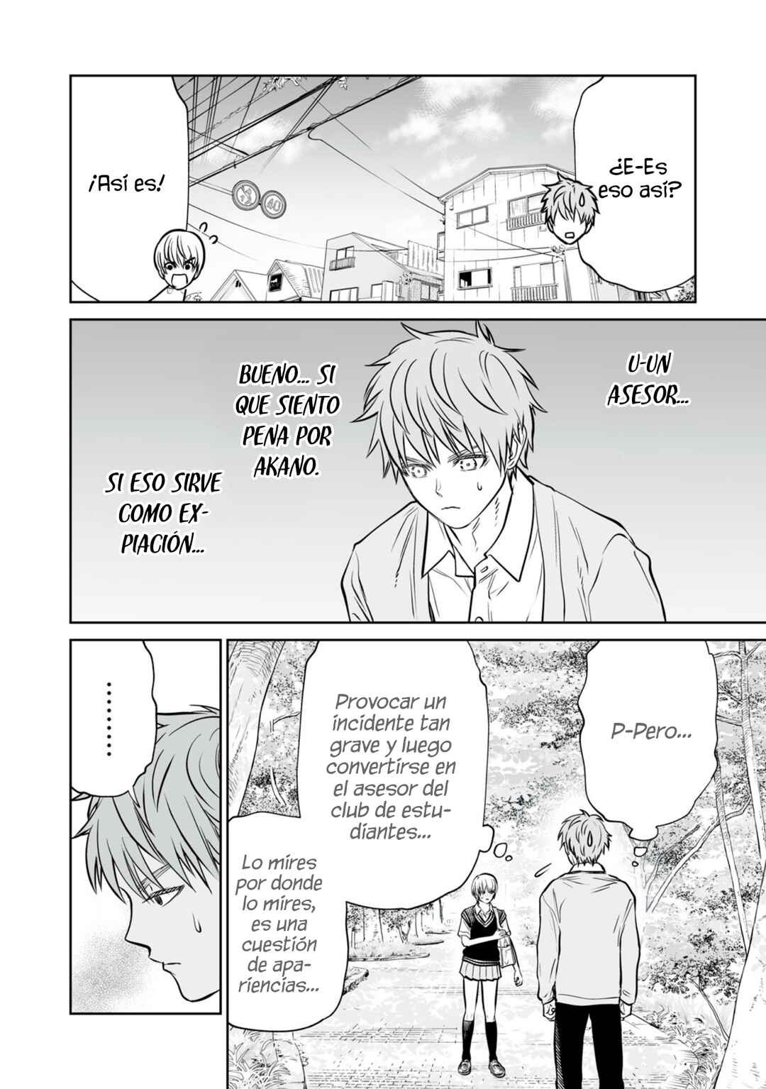 Akumade Kujaku no Hanashi desu. Chapter 49 - Page 16