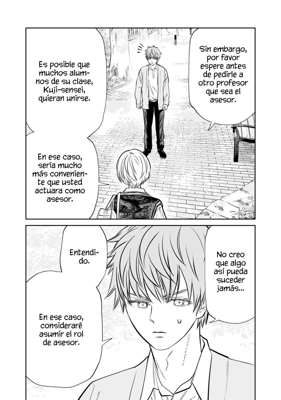 Akumade Kujaku no Hanashi desu. Chapter 49 - Page 19