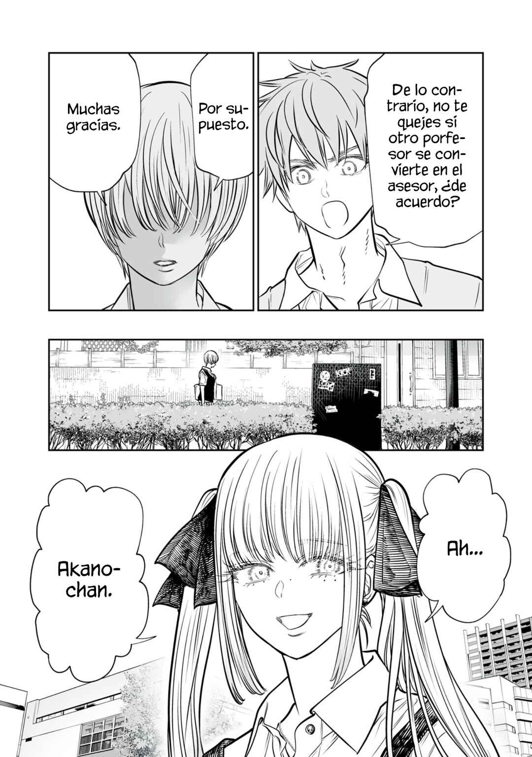 Akumade Kujaku no Hanashi desu. Chapter 49 - Page 20