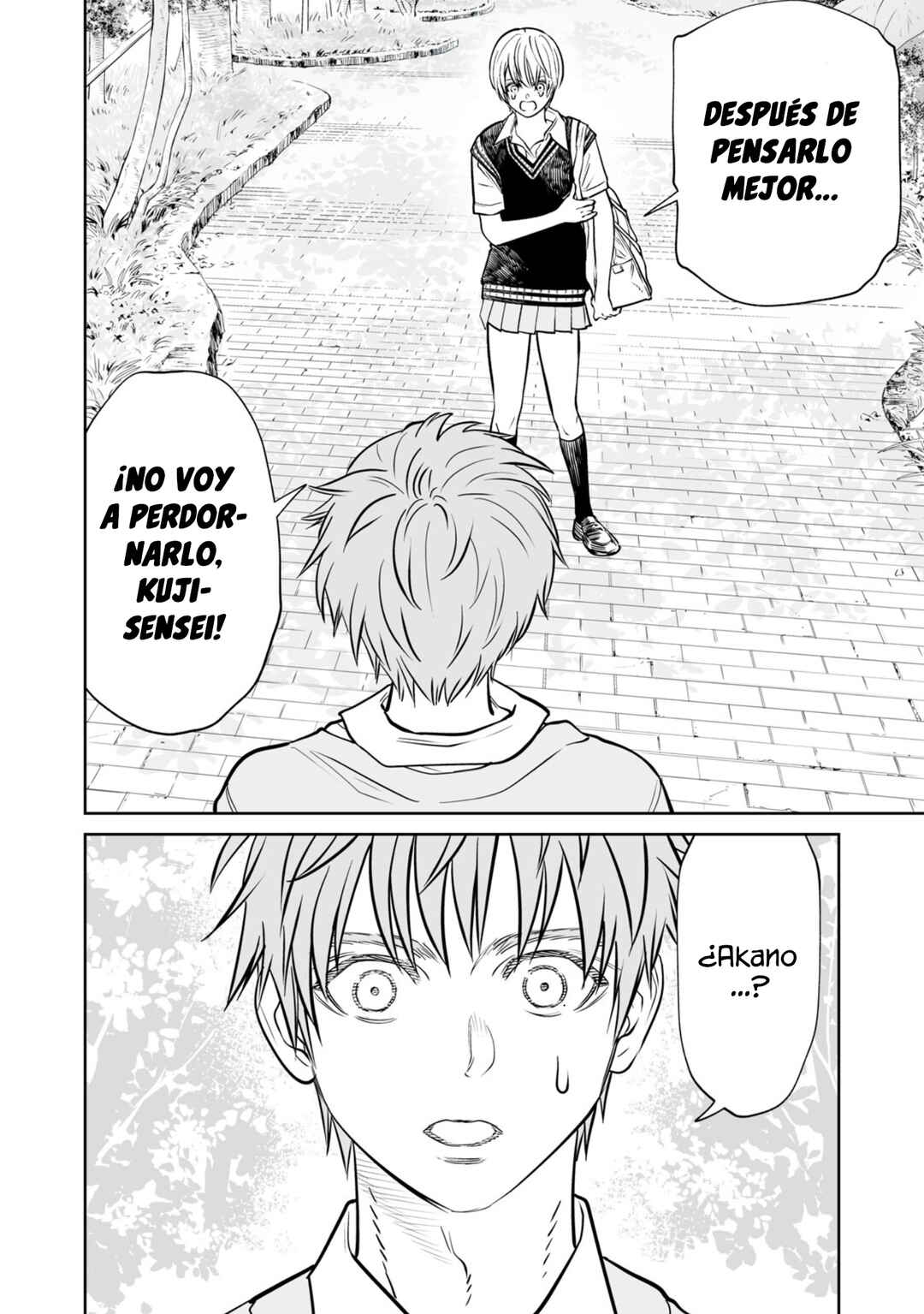 Akumade Kujaku no Hanashi desu. Chapter 49 - Page 4