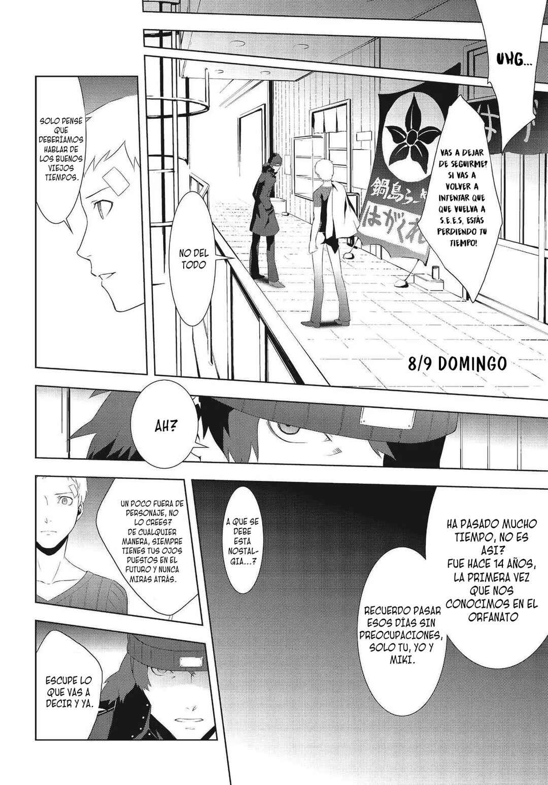 Persona 3 Chapter 21 - Page 16