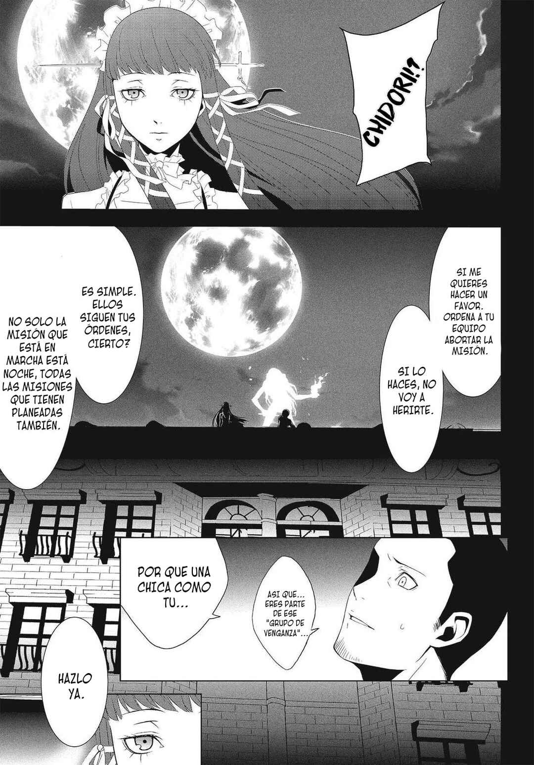 Persona 3 Chapter 21 - Page 44