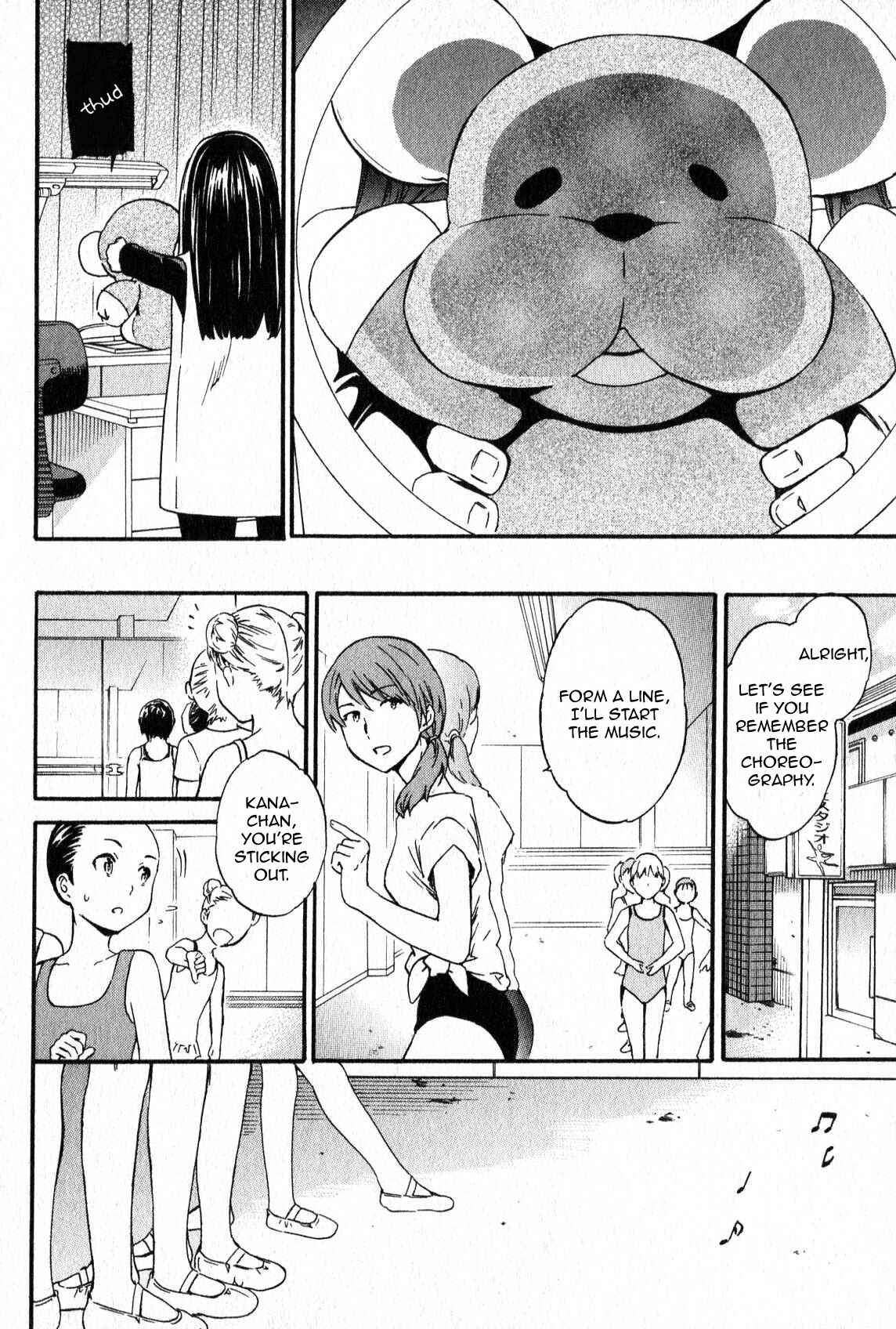 Kenrantaru Grande Scène Chapter 1 - Page 15