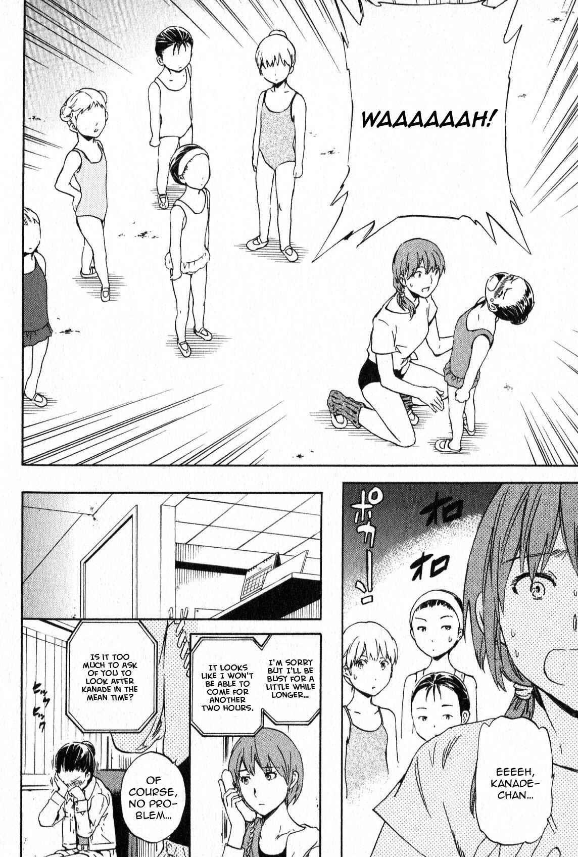 Kenrantaru Grande Scène Chapter 1 - Page 19