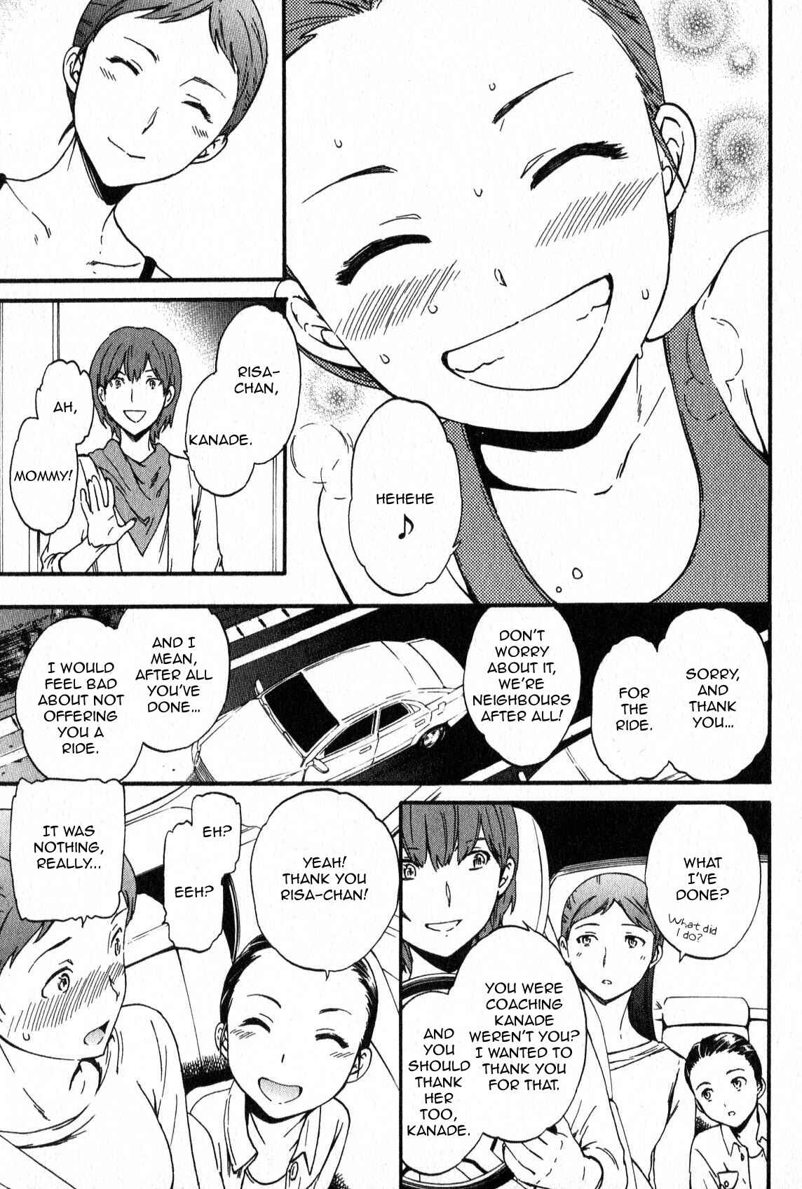 Kenrantaru Grande Scène Chapter 1 - Page 34