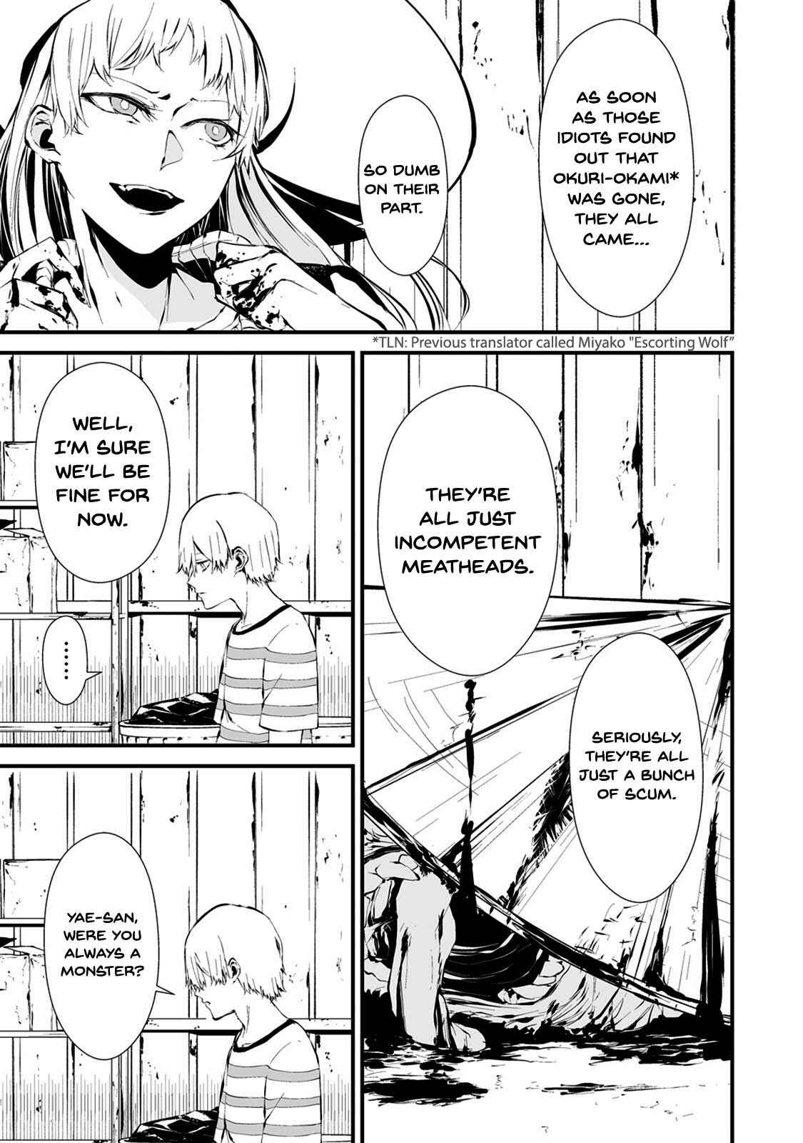 Hachigatsu Kokonoka Boku wa Kimi ni Kuwareru. Chapter 7 - Page 15