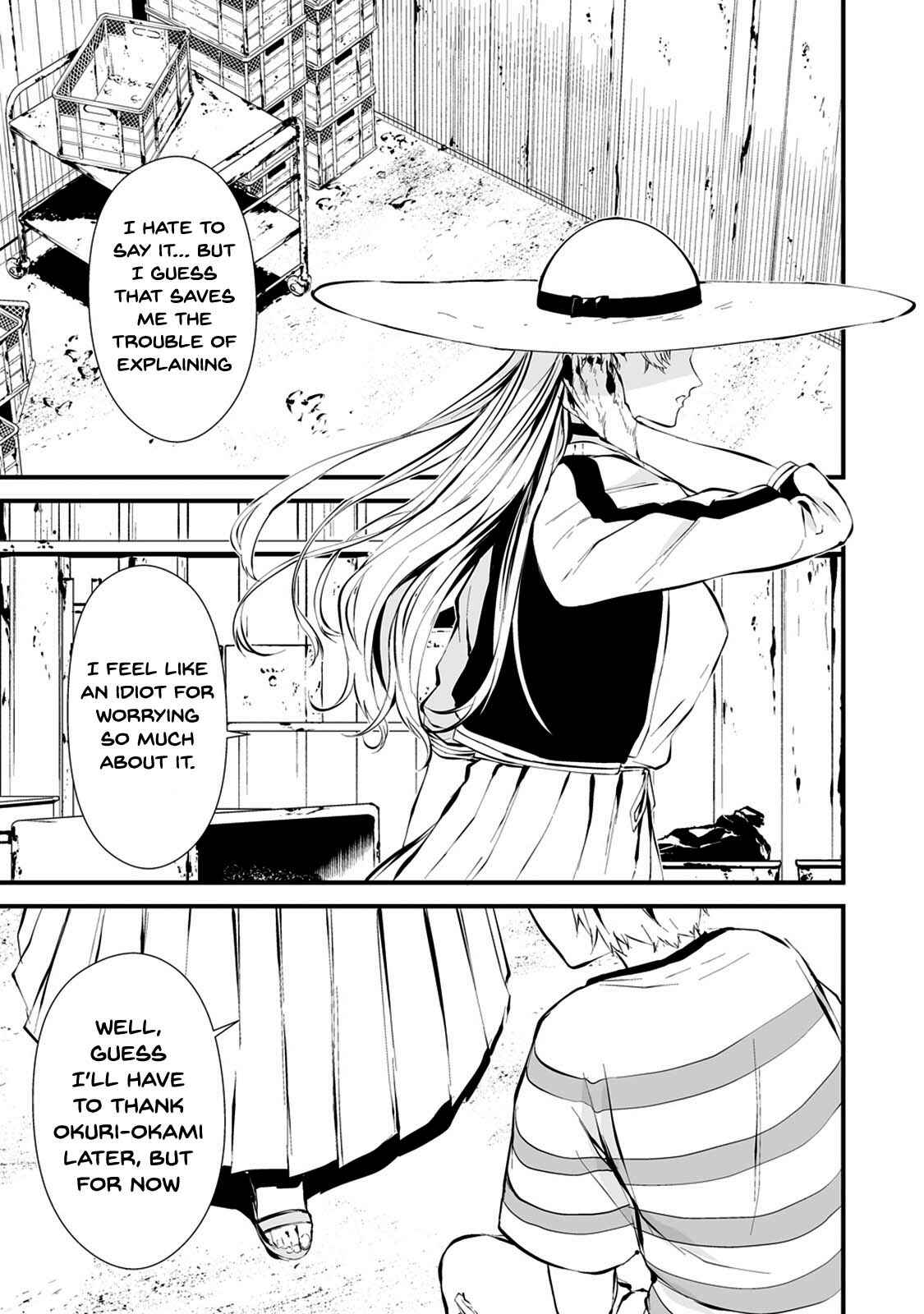 Hachigatsu Kokonoka Boku wa Kimi ni Kuwareru. Chapter 7 - Page 17