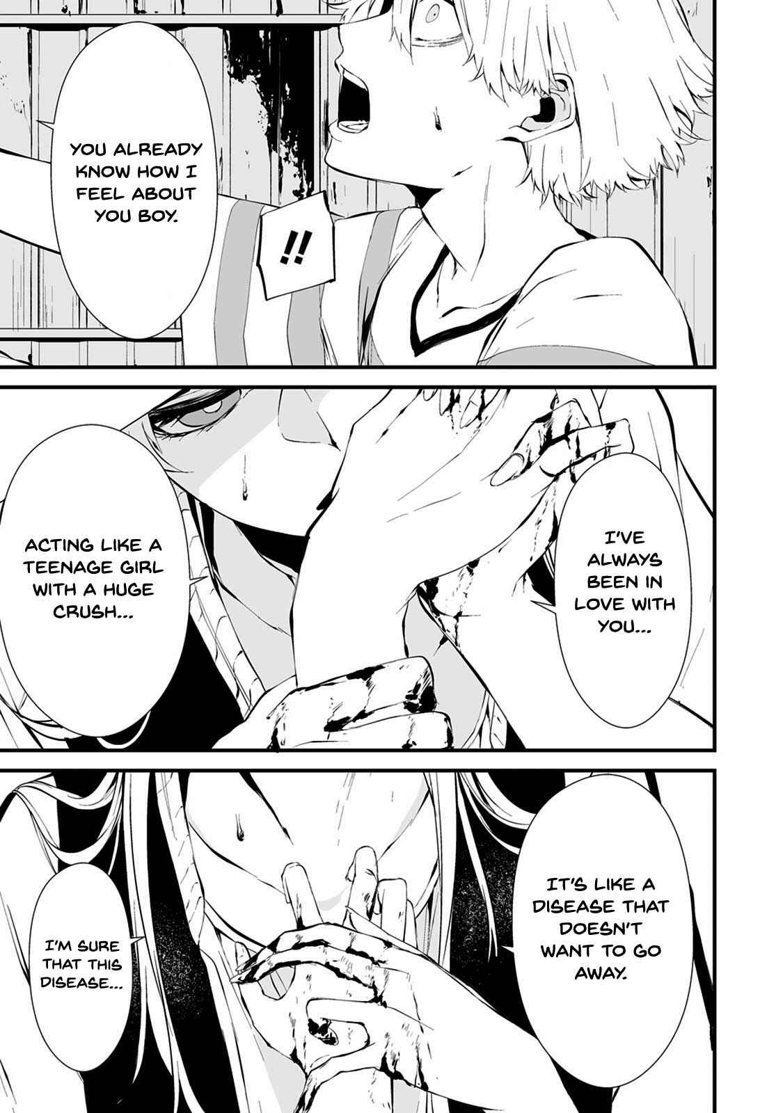 Hachigatsu Kokonoka Boku wa Kimi ni Kuwareru. Chapter 7 - Page 19