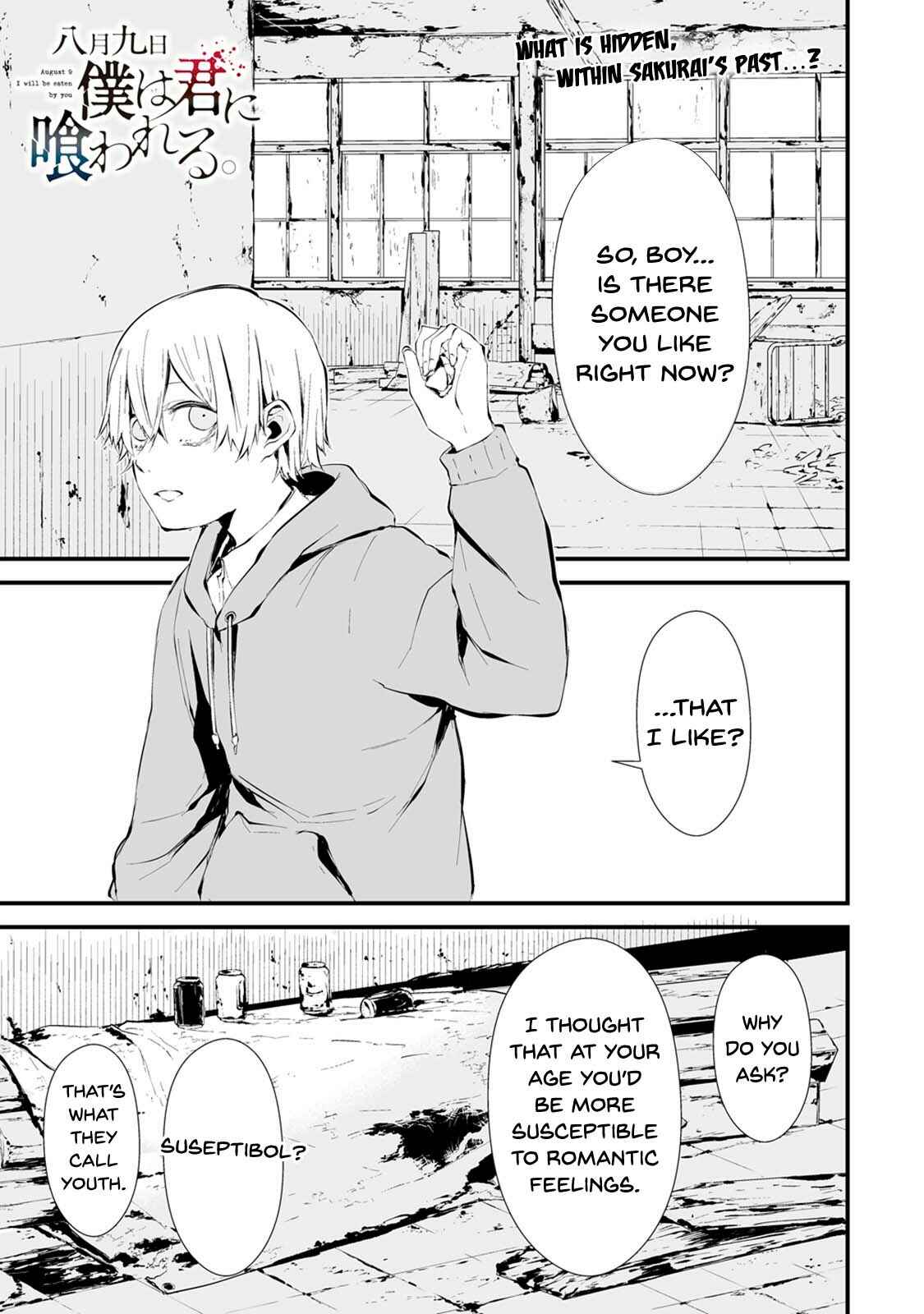 Hachigatsu Kokonoka Boku wa Kimi ni Kuwareru. Chapter 7 - Page 2