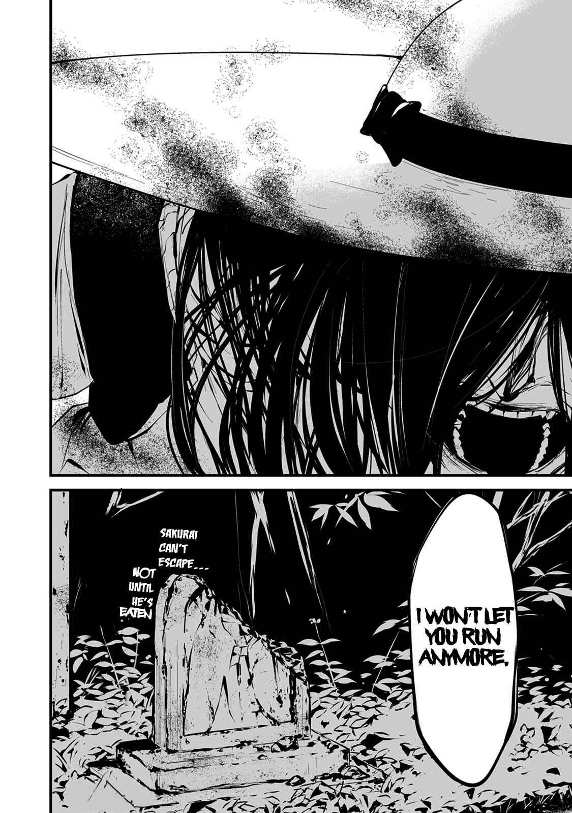 Hachigatsu Kokonoka Boku wa Kimi ni Kuwareru. Chapter 7 - Page 23