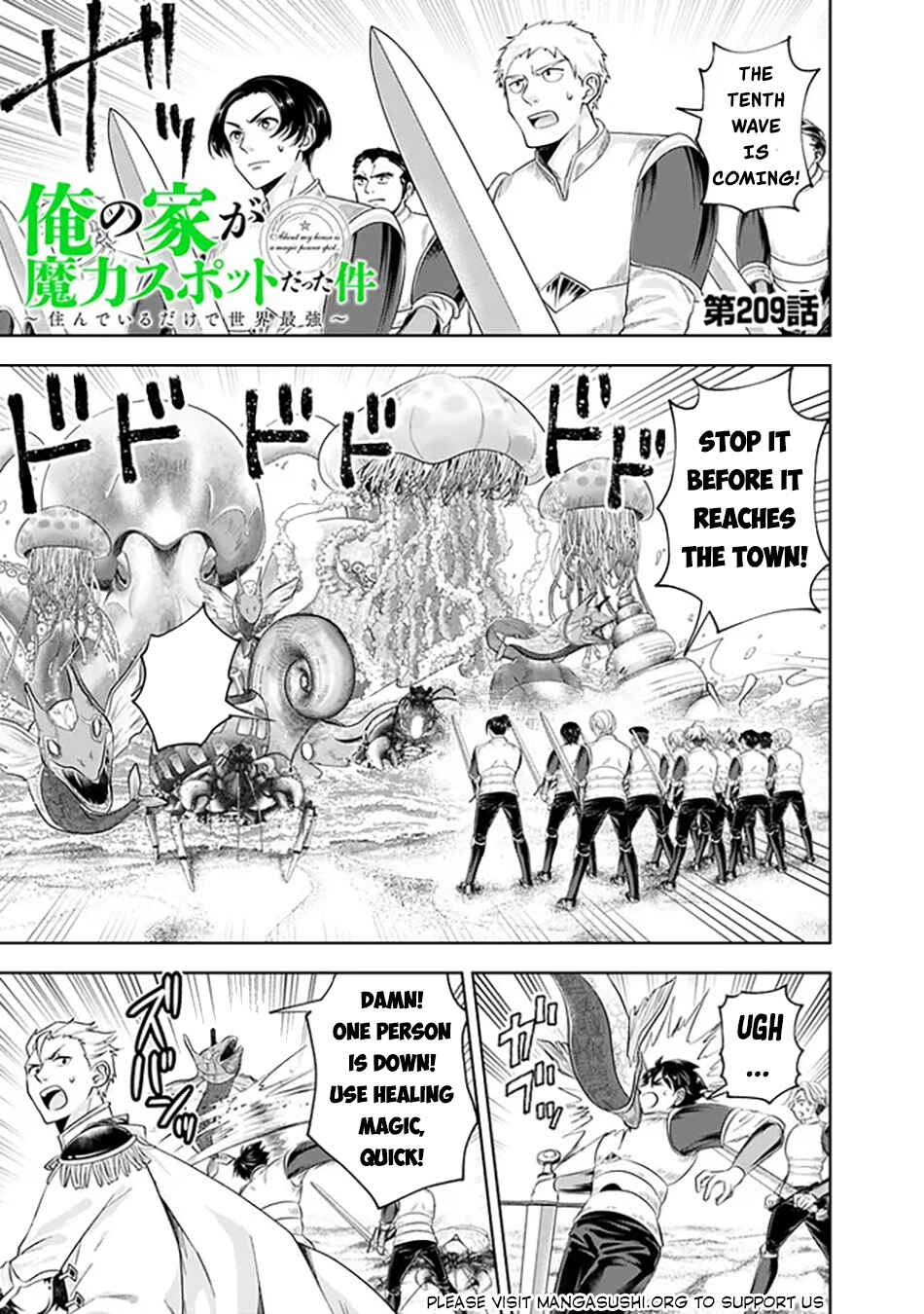 Ore no Ie ga Maryoku Spot datta Ken: Sundeiru dake de Sekai Saikyou Chapter 209 - Page 2