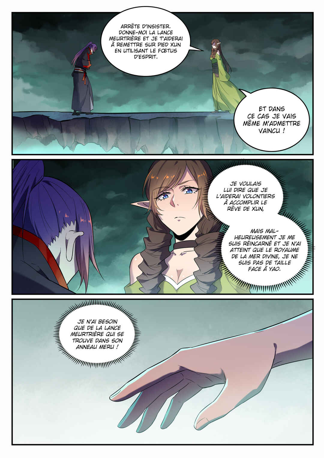 Bǎiliàn Chéngshén Chapter 662 - Page 15