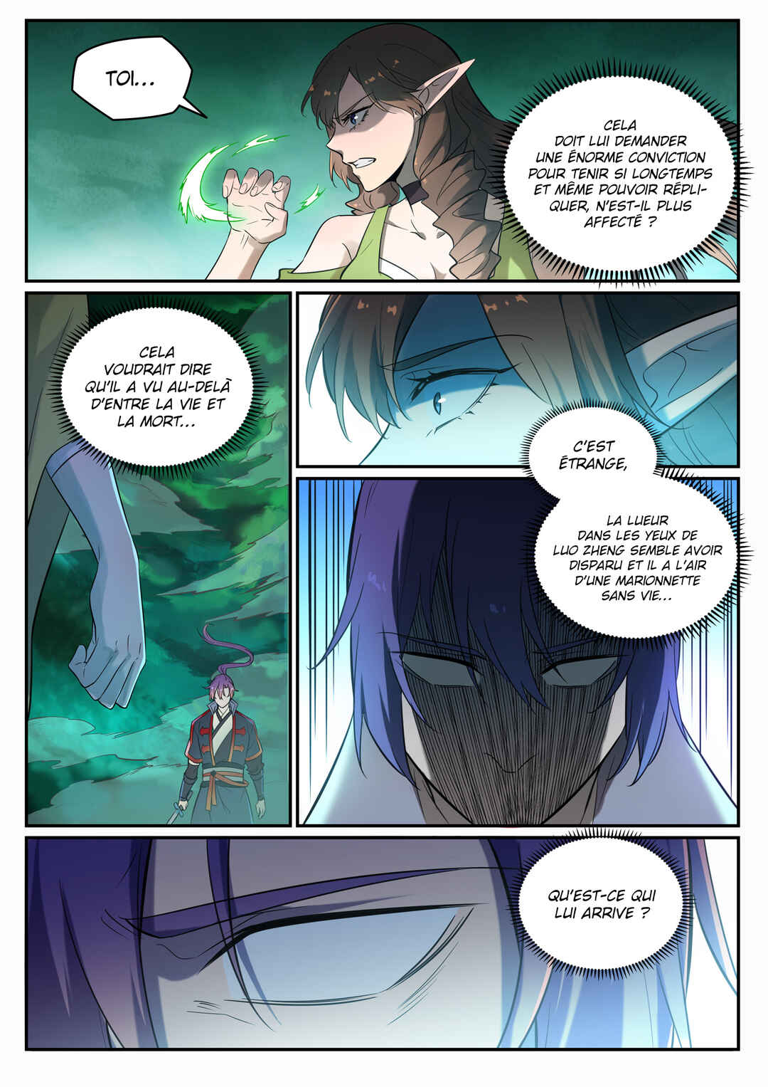 Bǎiliàn Chéngshén Chapter 662 - Page 17