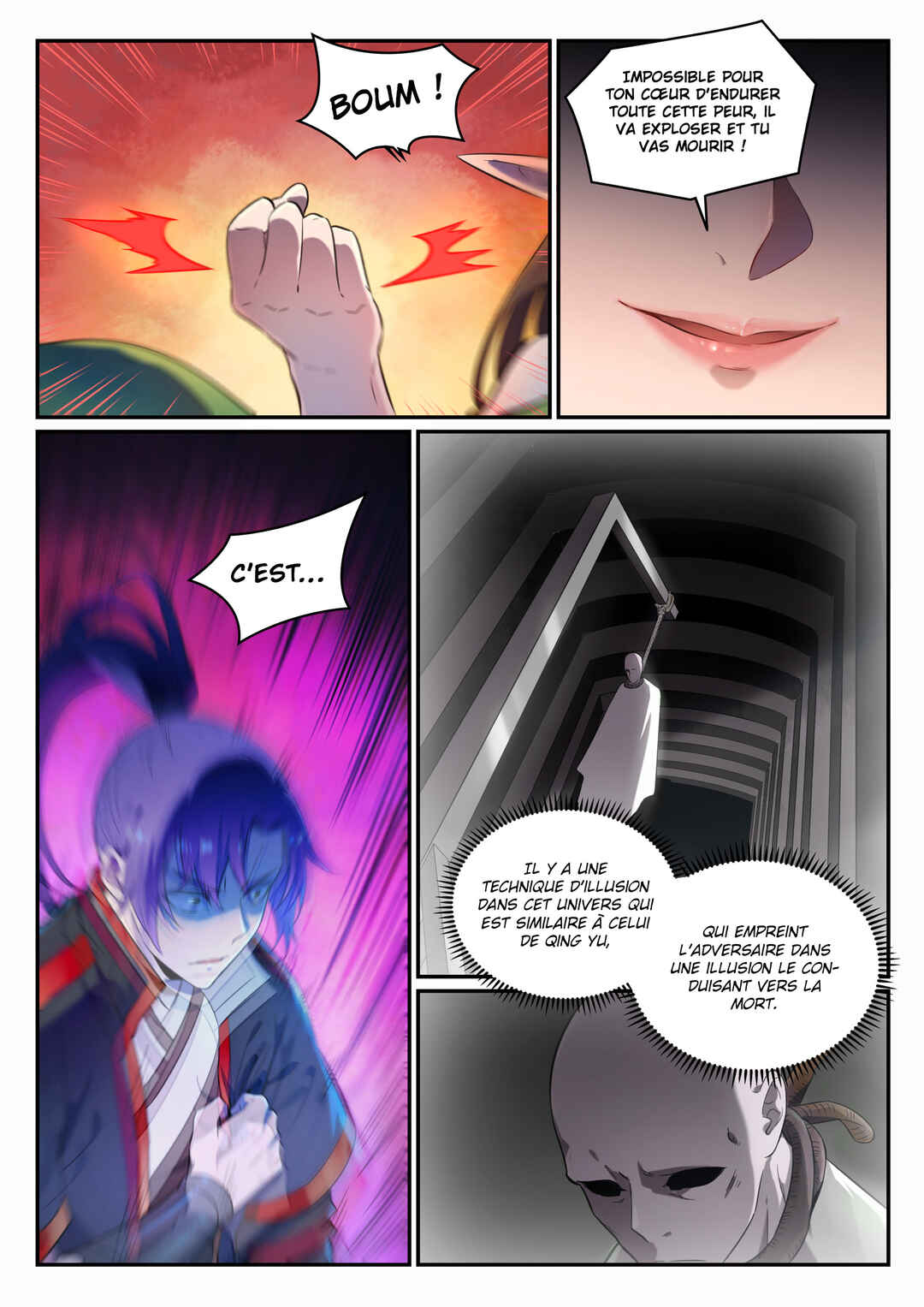 Bǎiliàn Chéngshén Chapter 662 - Page 7