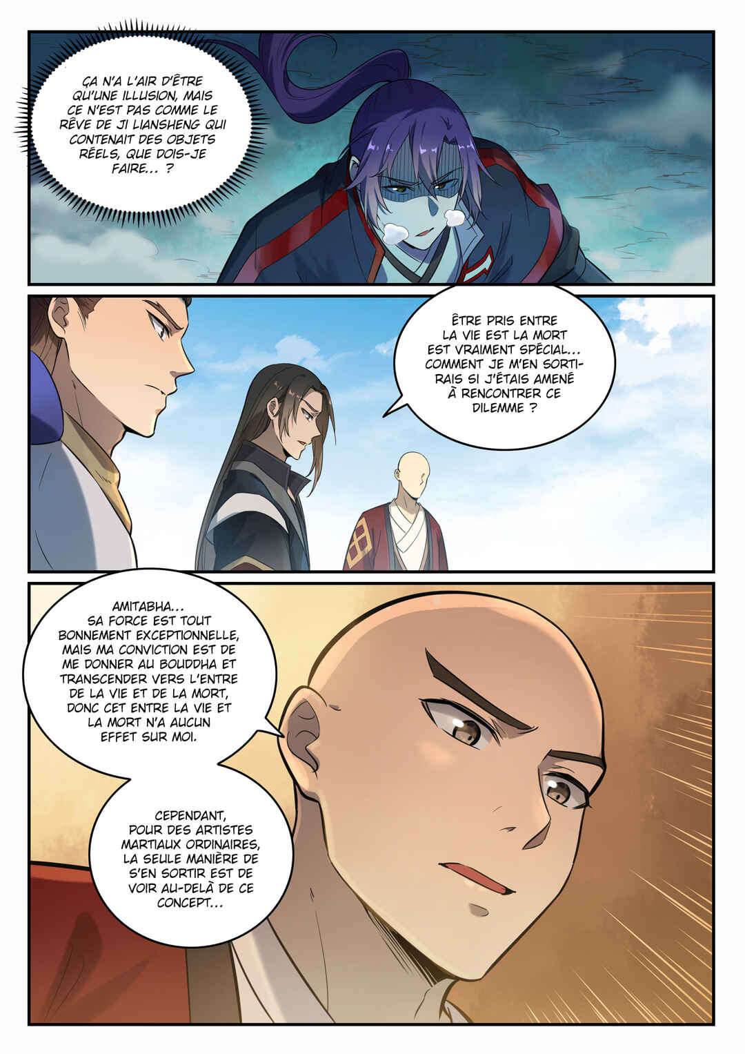 Bǎiliàn Chéngshén Chapter 662 - Page 8
