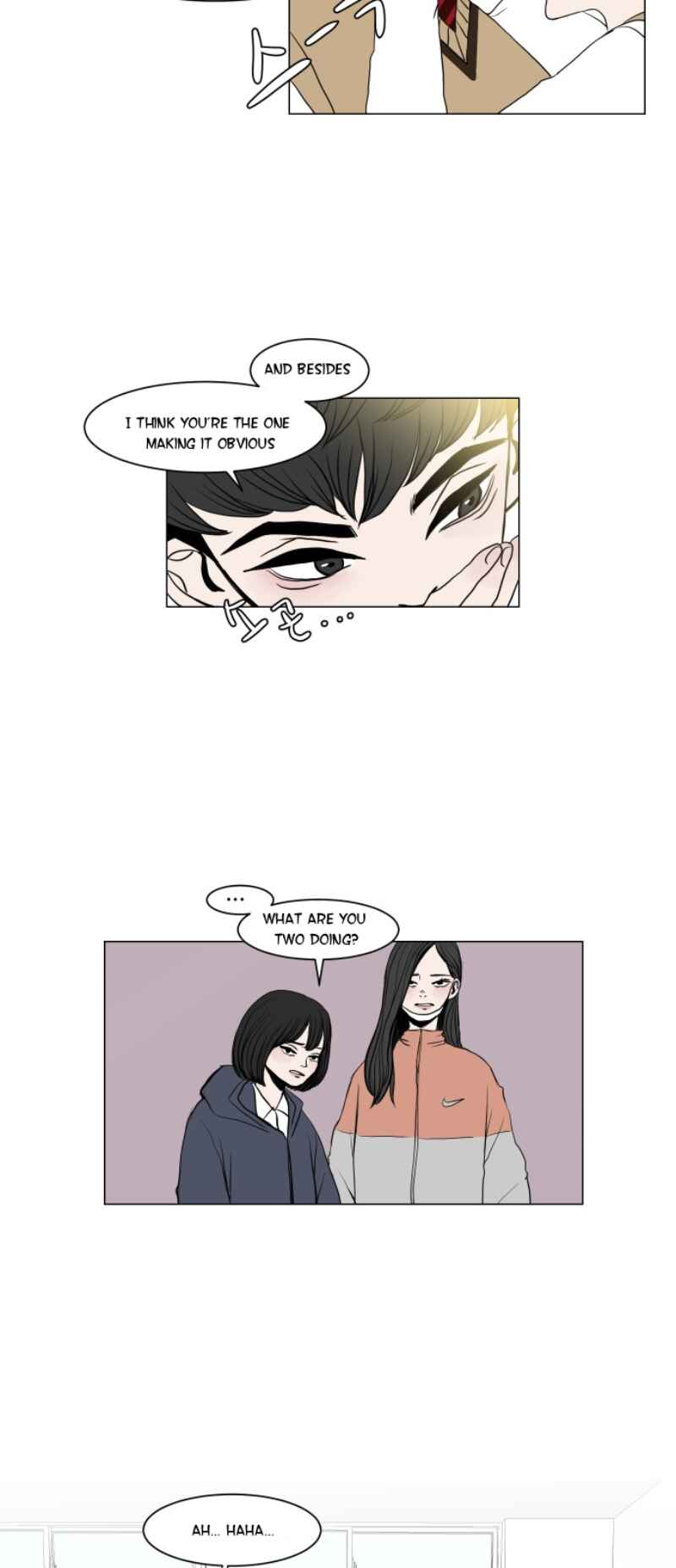 35cm Chapter 5 - Page 15