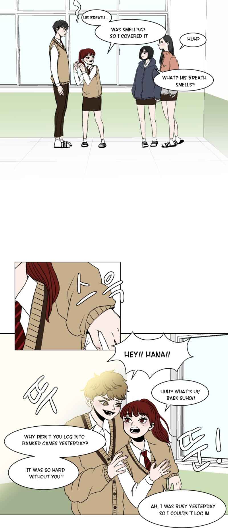 35cm Chapter 5 - Page 16