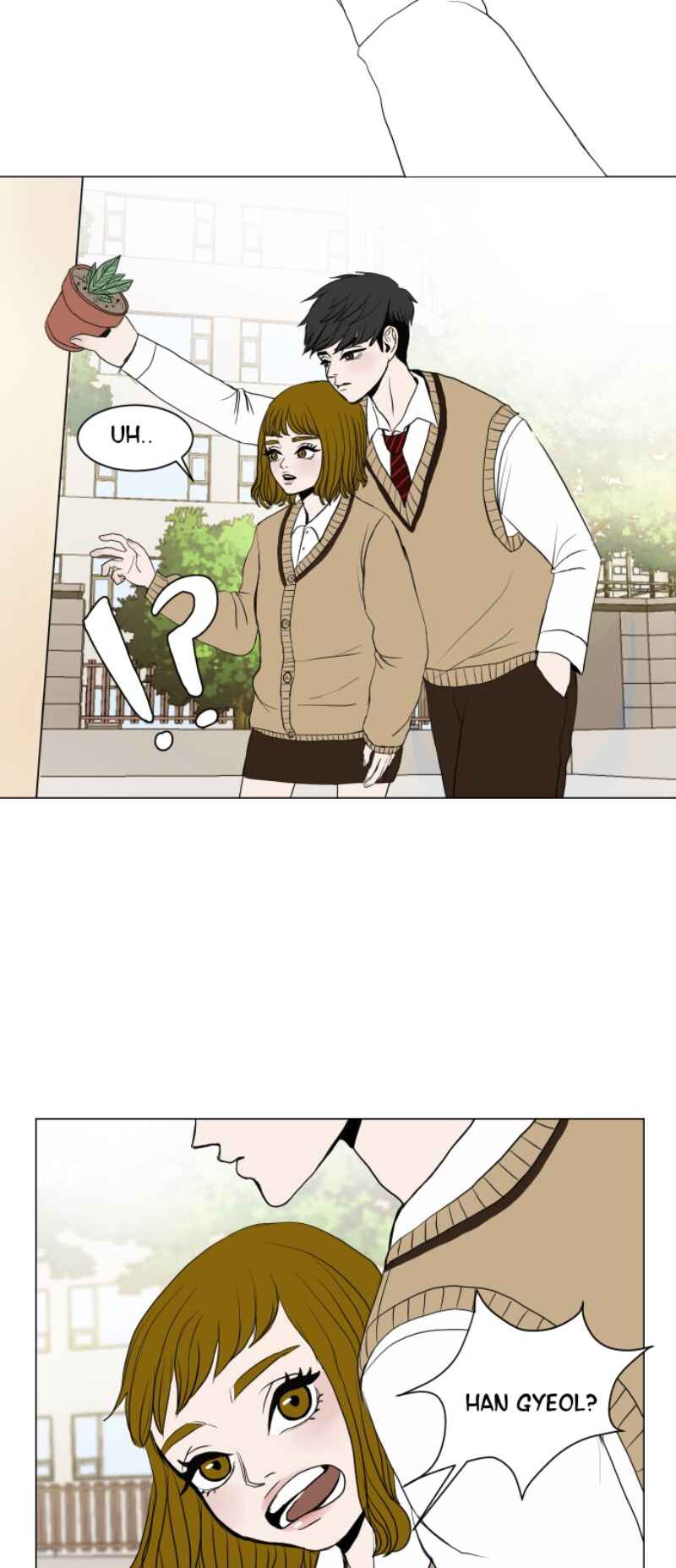 35cm Chapter 5 - Page 25