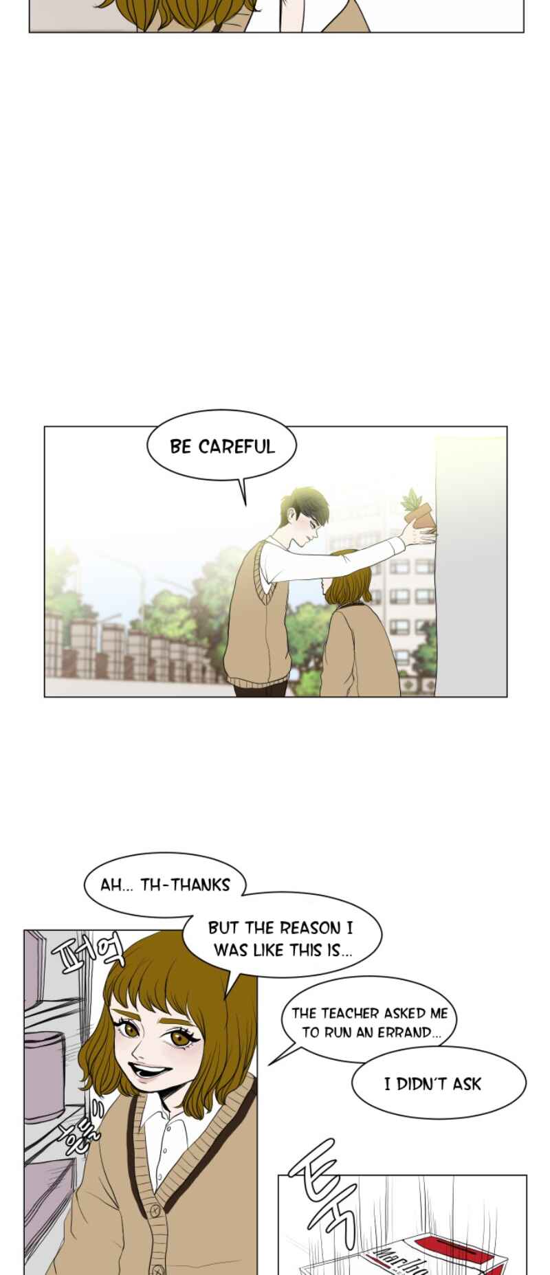 35cm Chapter 5 - Page 26