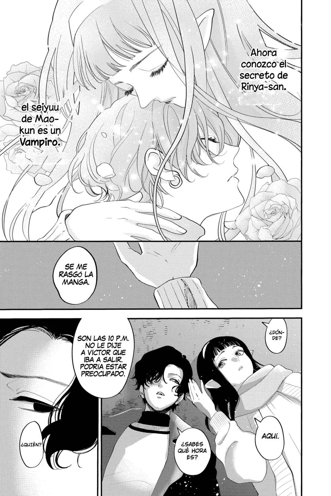 Oshi ni Amagami Chapter 25 - Page 11