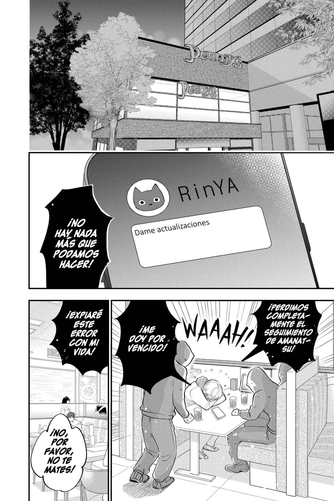 Oshi ni Amagami Chapter 25 - Page 28