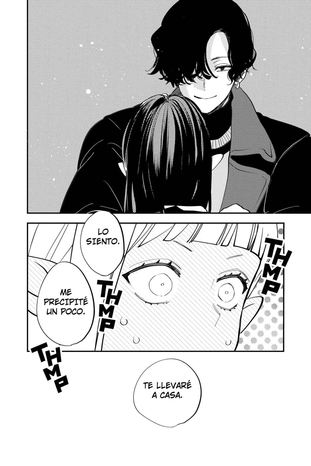 Oshi ni Amagami Chapter 25 - Page 34