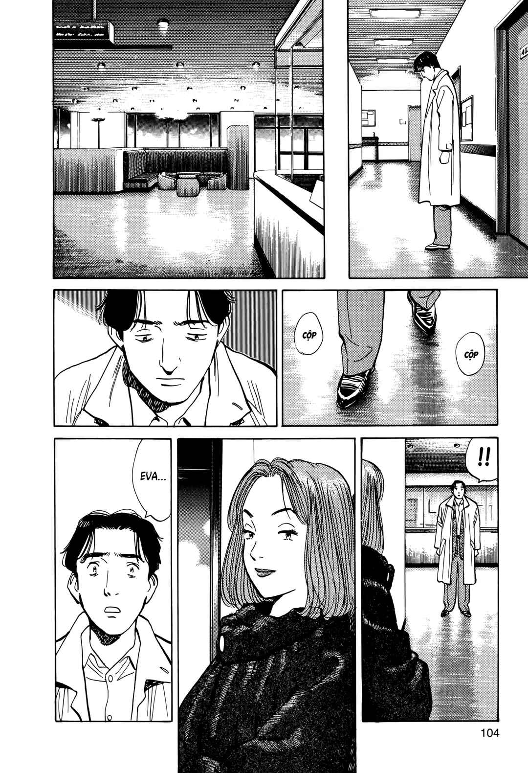 Monster Chapter 4 - Page 22