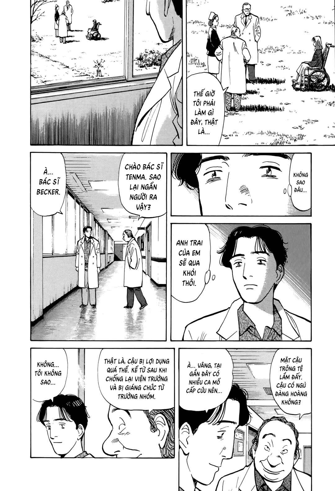 Monster Chapter 4 - Page 8