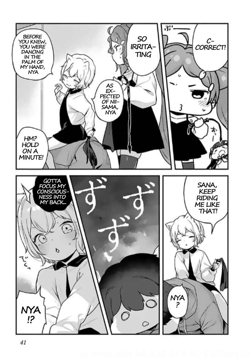Kyou Kara Ore wa Loli no Himo! Chapter 26 - Page 10
