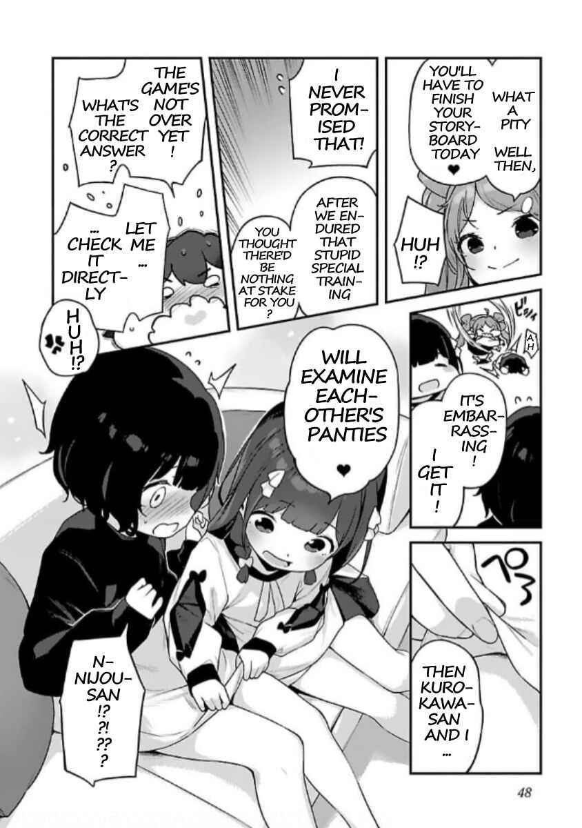 Kyou Kara Ore wa Loli no Himo! Chapter 26 - Page 17