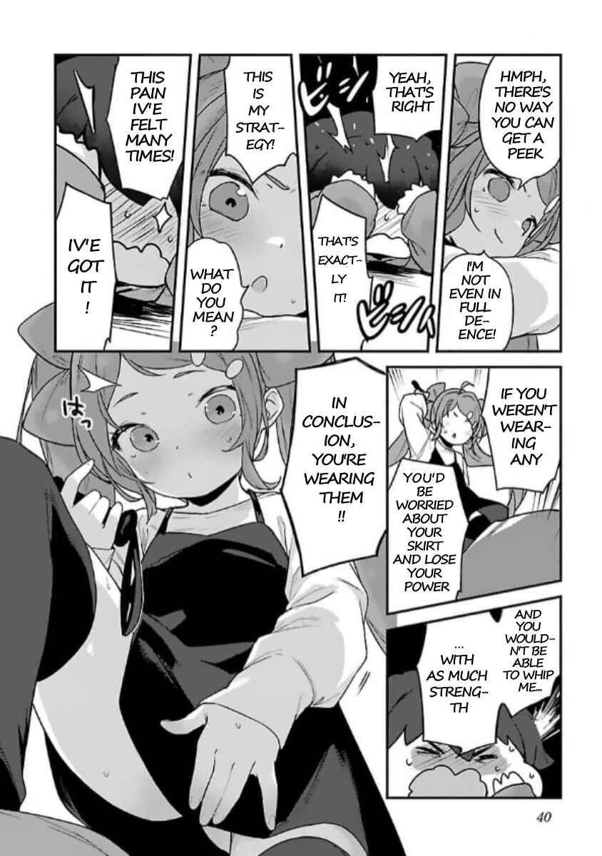 Kyou Kara Ore wa Loli no Himo! Chapter 26 - Page 9