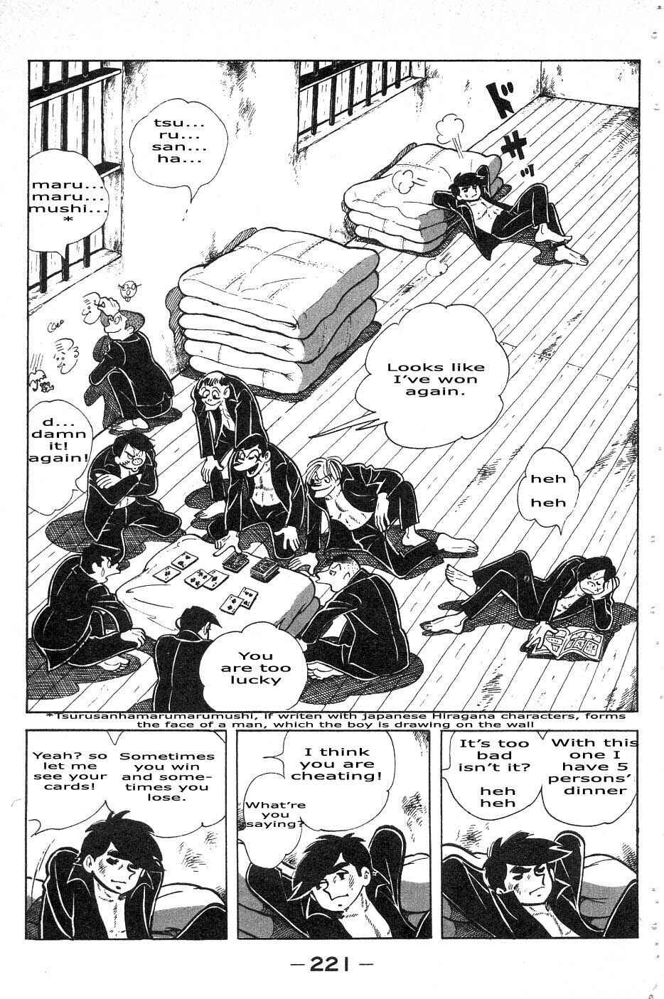 Ashita no Joe Chapter 34 - Page 18