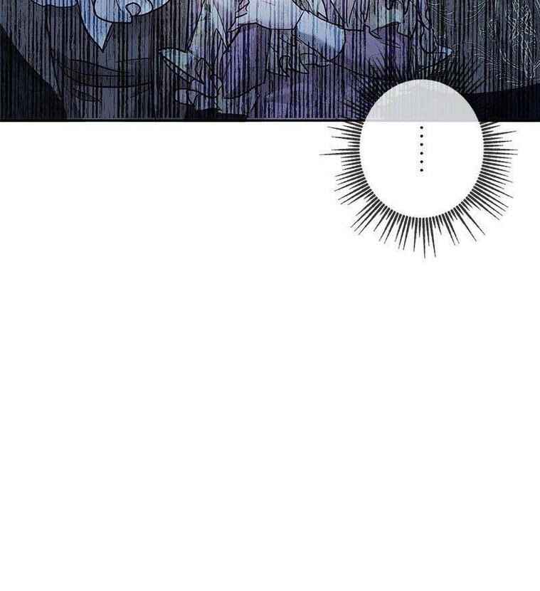 The Duchess Has a Deathwish Chapter 1 - Page 91