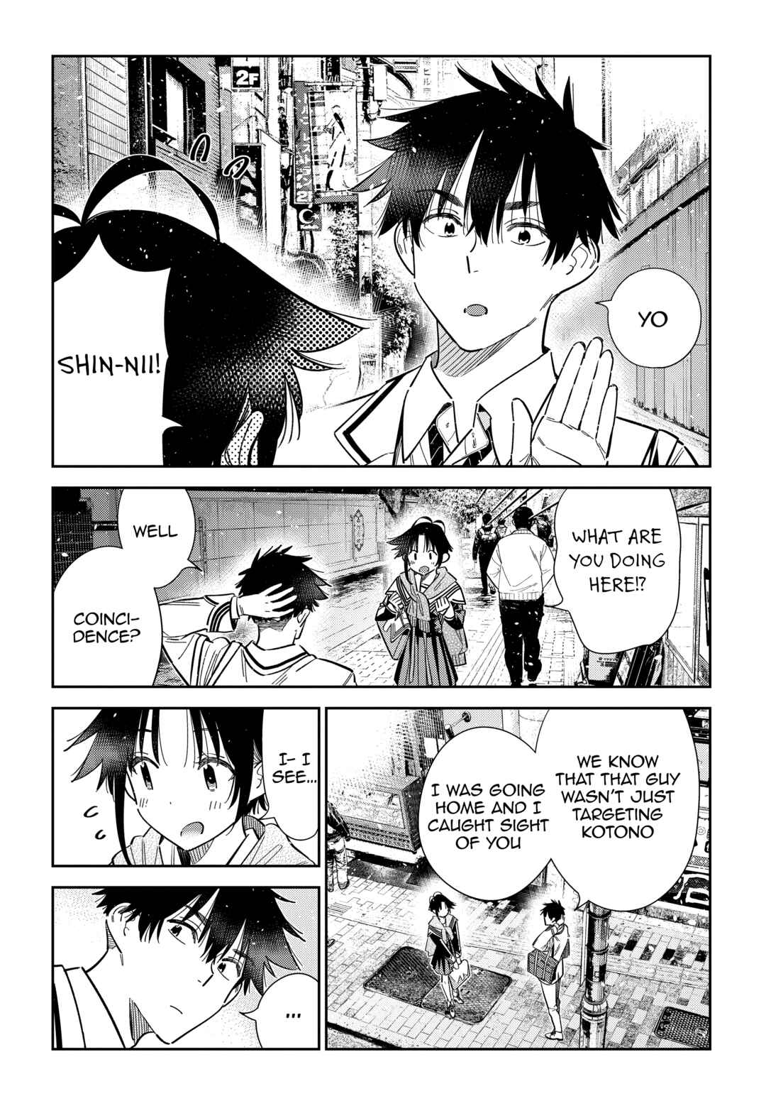 Shiunji-ke no Kodomotachi Chapter 67 - Page 13