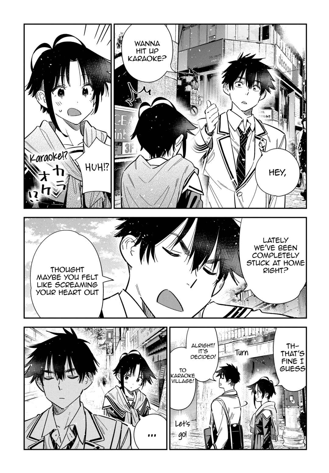 Shiunji-ke no Kodomotachi Chapter 67 - Page 14