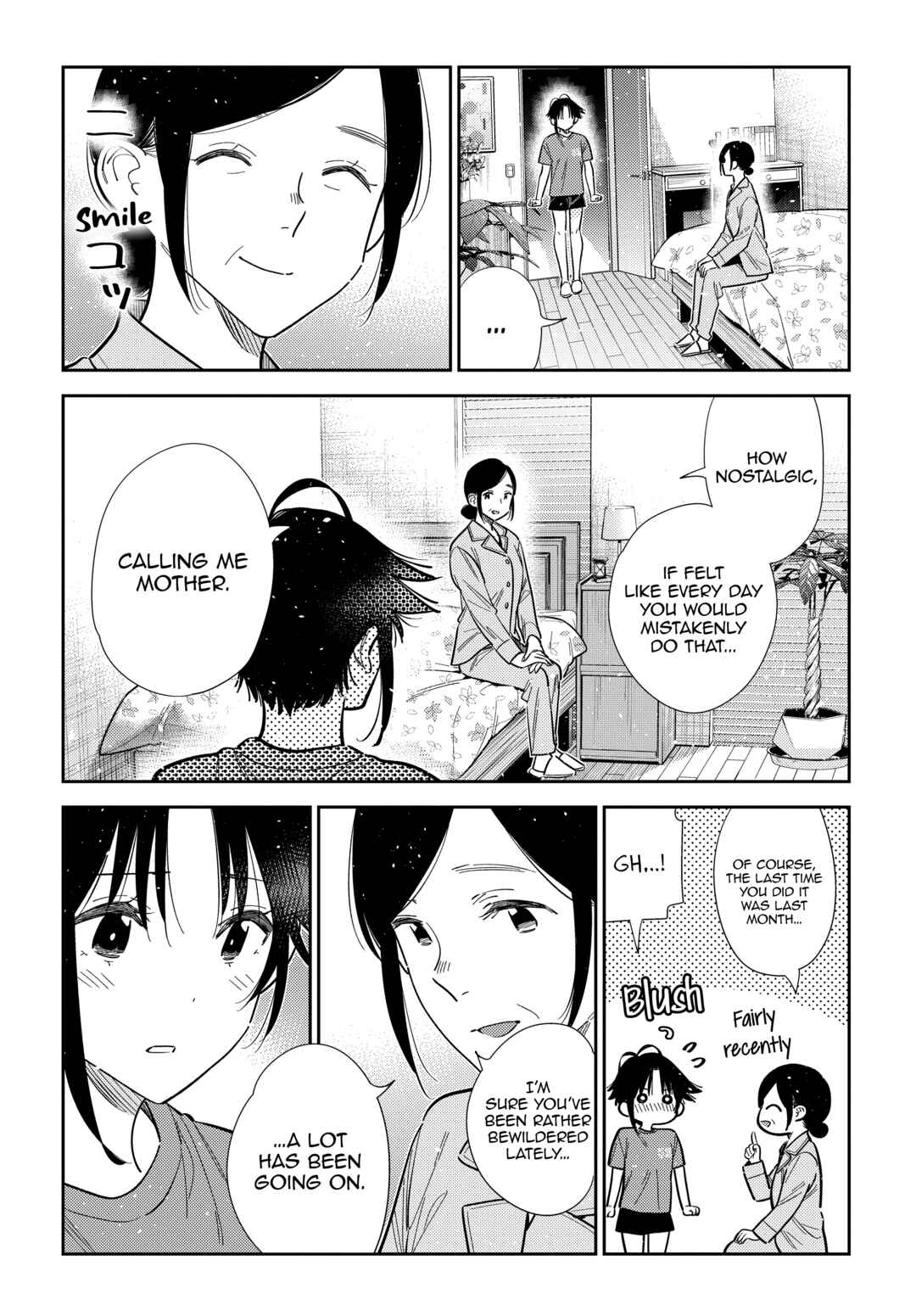Shiunji-ke no Kodomotachi Chapter 67 - Page 3