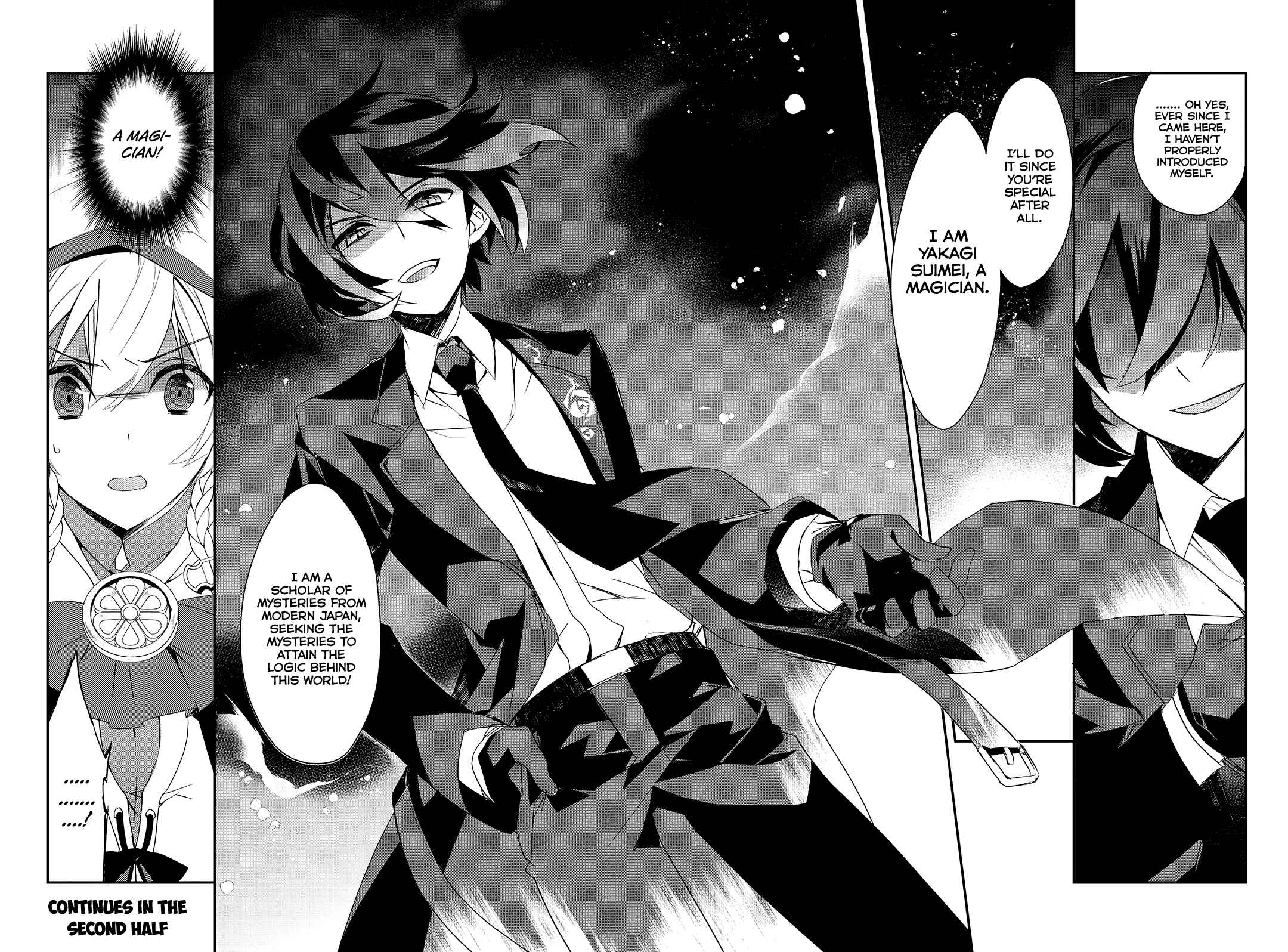 The Magic in this Other World is Too Far Behind! Chapter 4 - Page 12