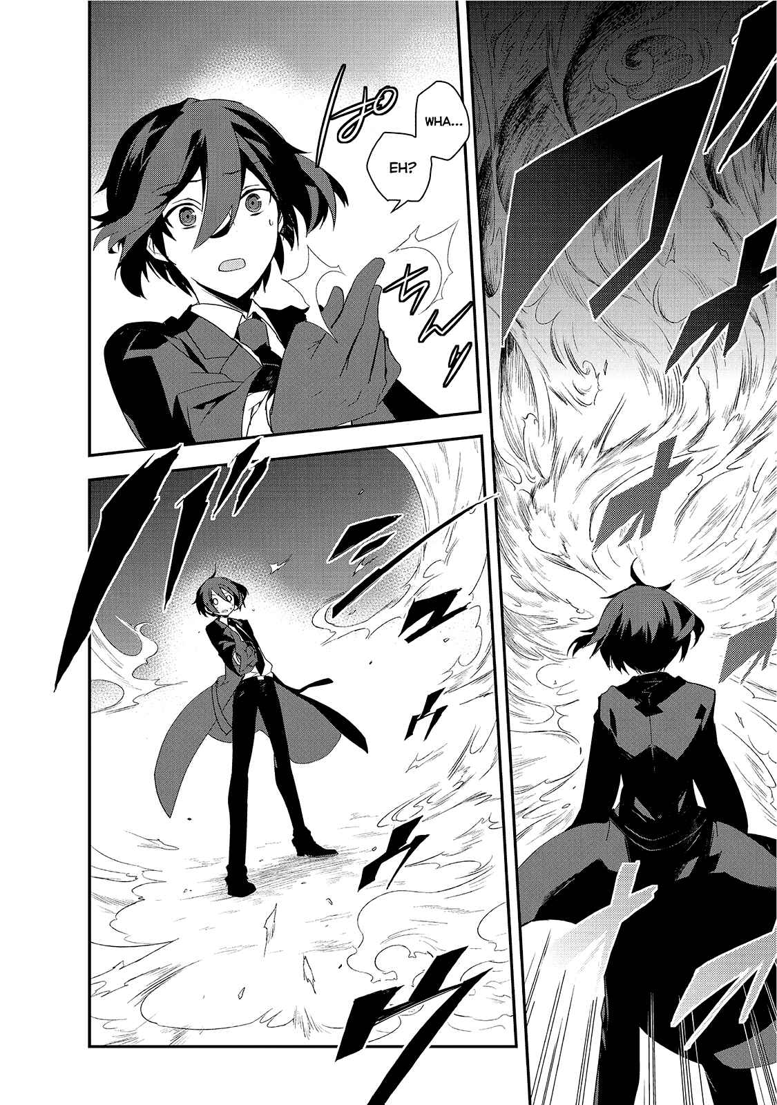 The Magic in this Other World is Too Far Behind! Chapter 4 - Page 4